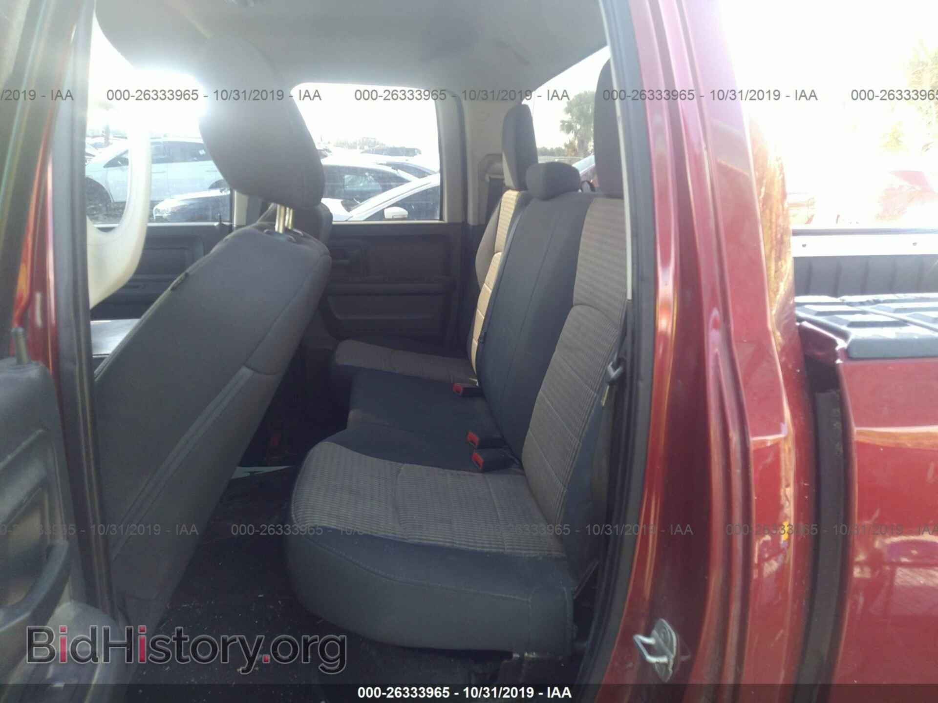 2012 DODGE RAM 1500 - VIN: 1C6RD6FP7CS274945 - Фото 8