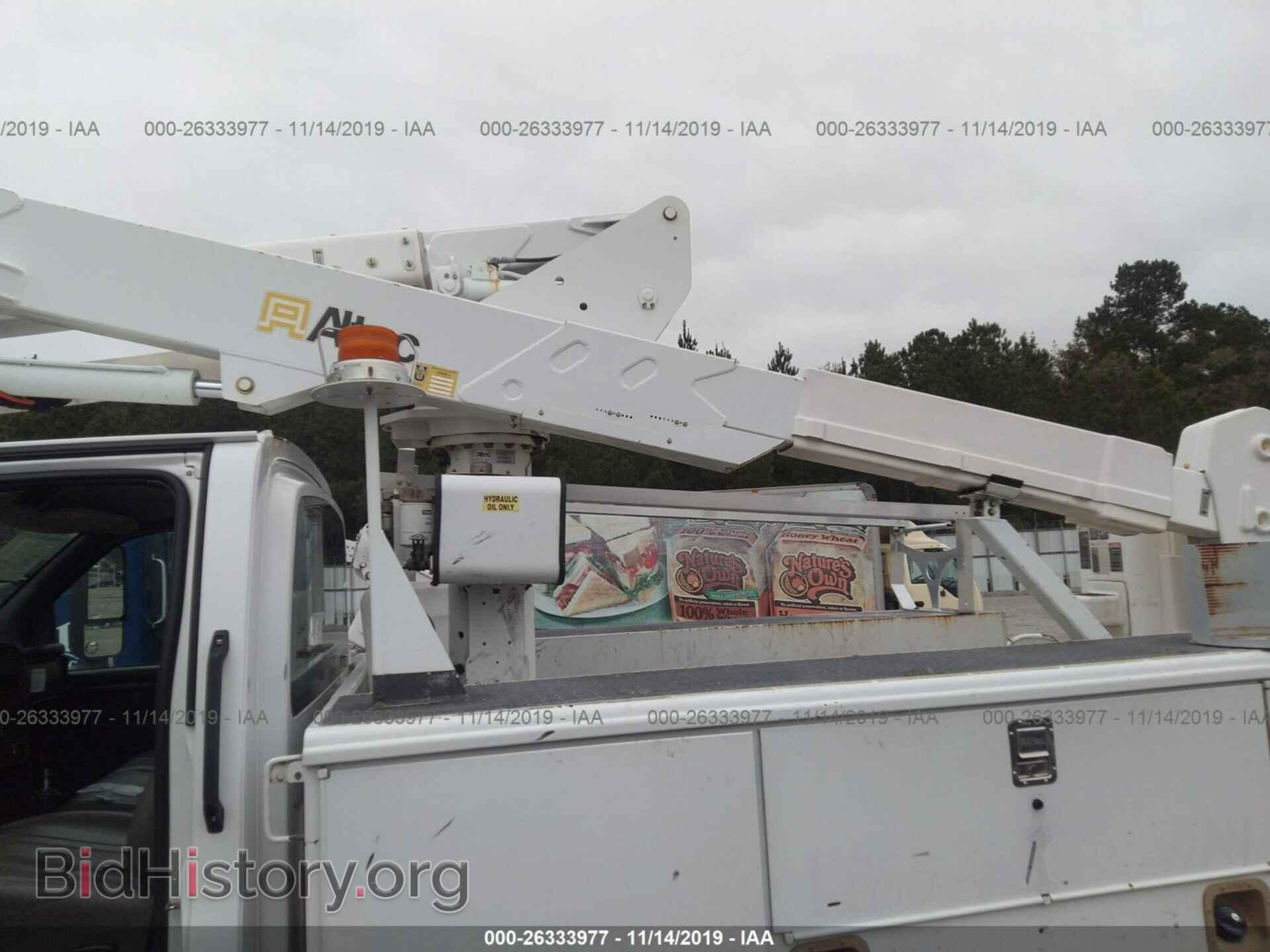 2007 GMC C5500 - VIN: 1GDE5C1237F409072 - Photo 7