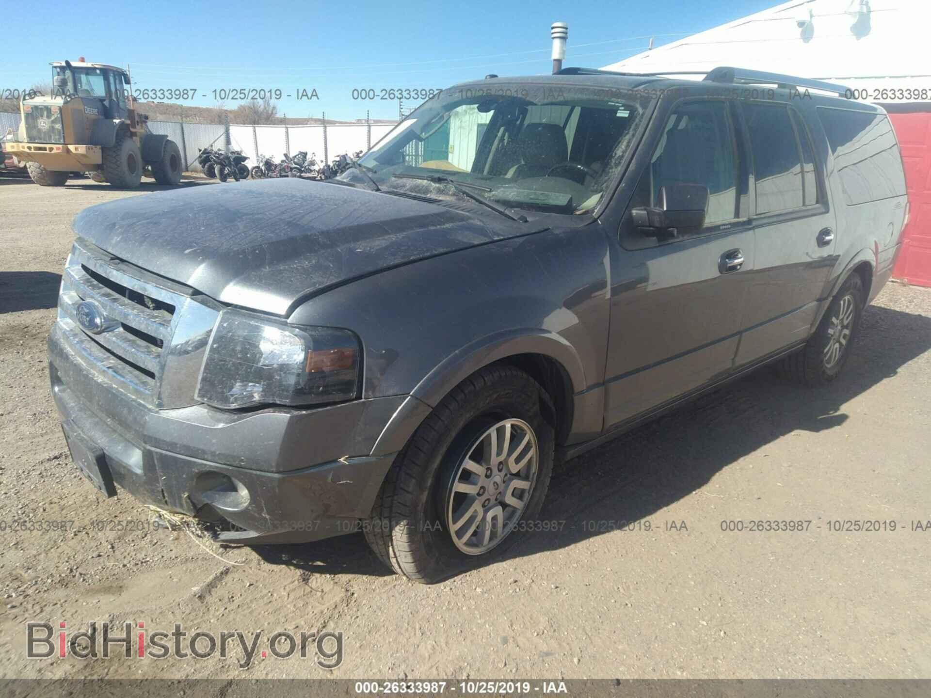 2014 FORD EXPEDITION - VIN: 1FMJK2A58EEF26709 - Фото 6