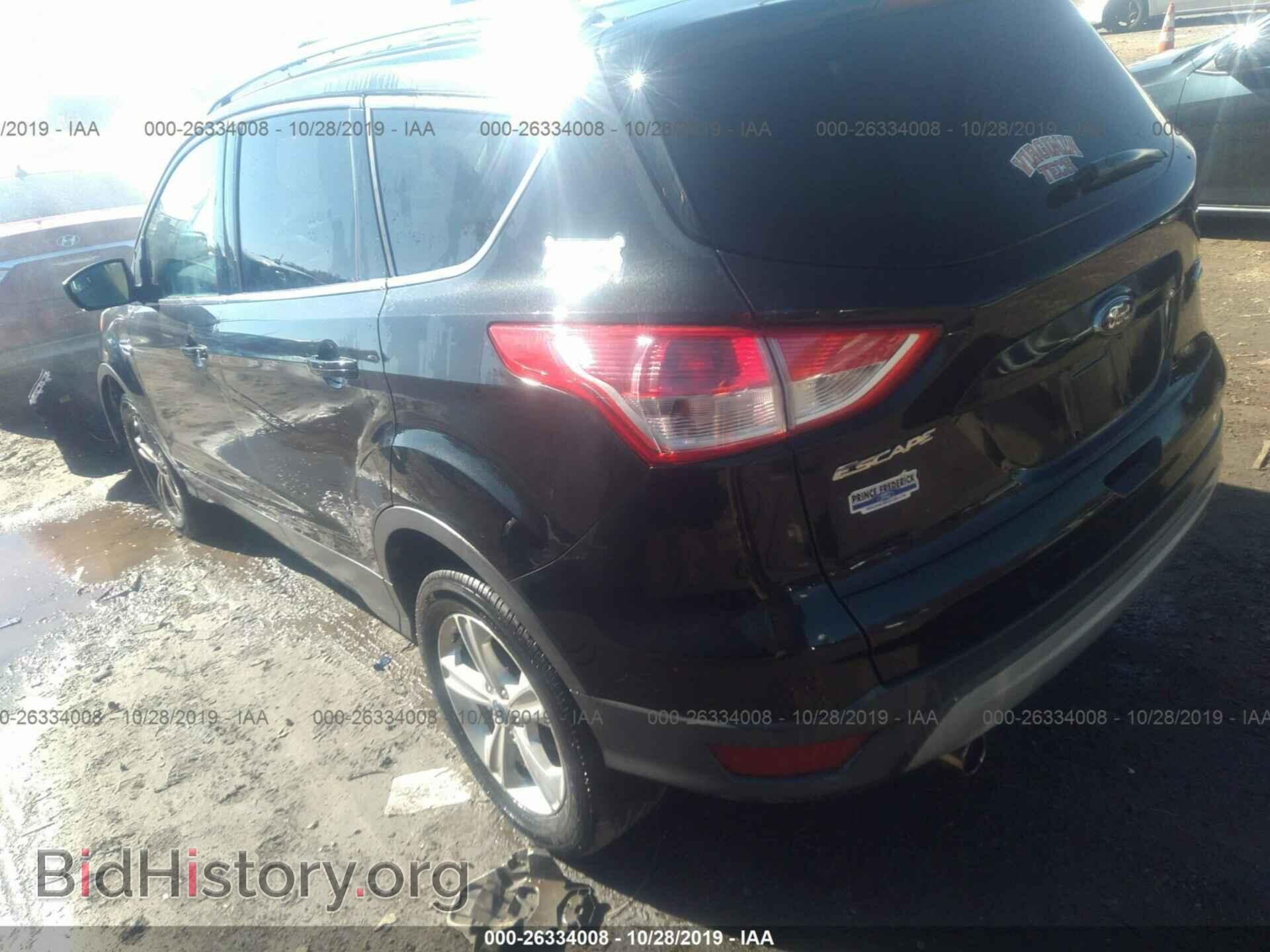 2013 Ford Escape - VIN: 1FMCU9G90DUA08846 - Фото 3