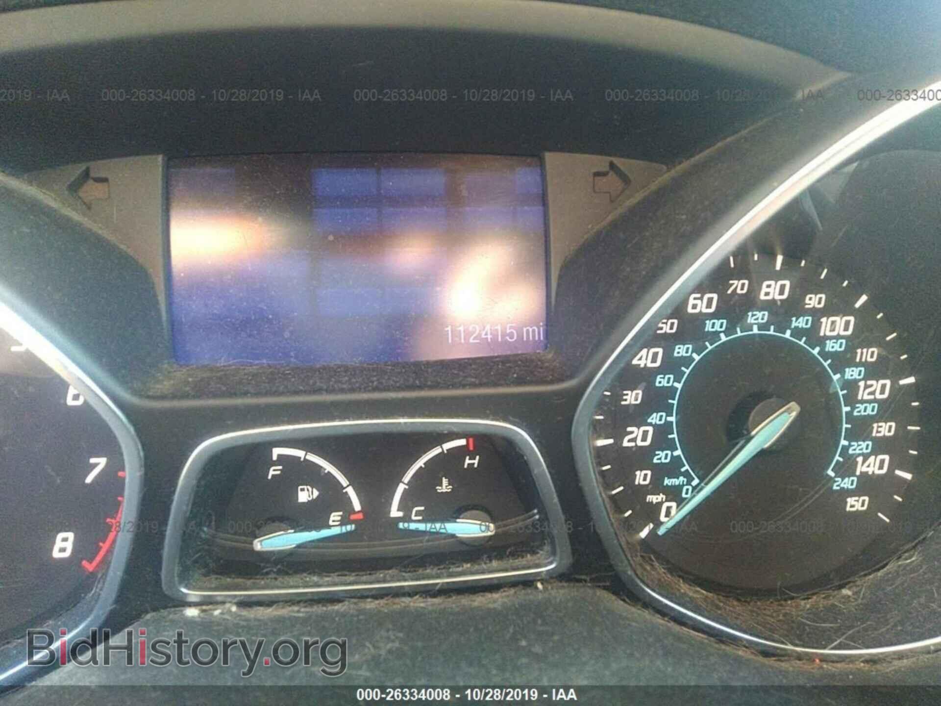 2013 Ford Escape - VIN: 1FMCU9G90DUA08846 - Фото 7