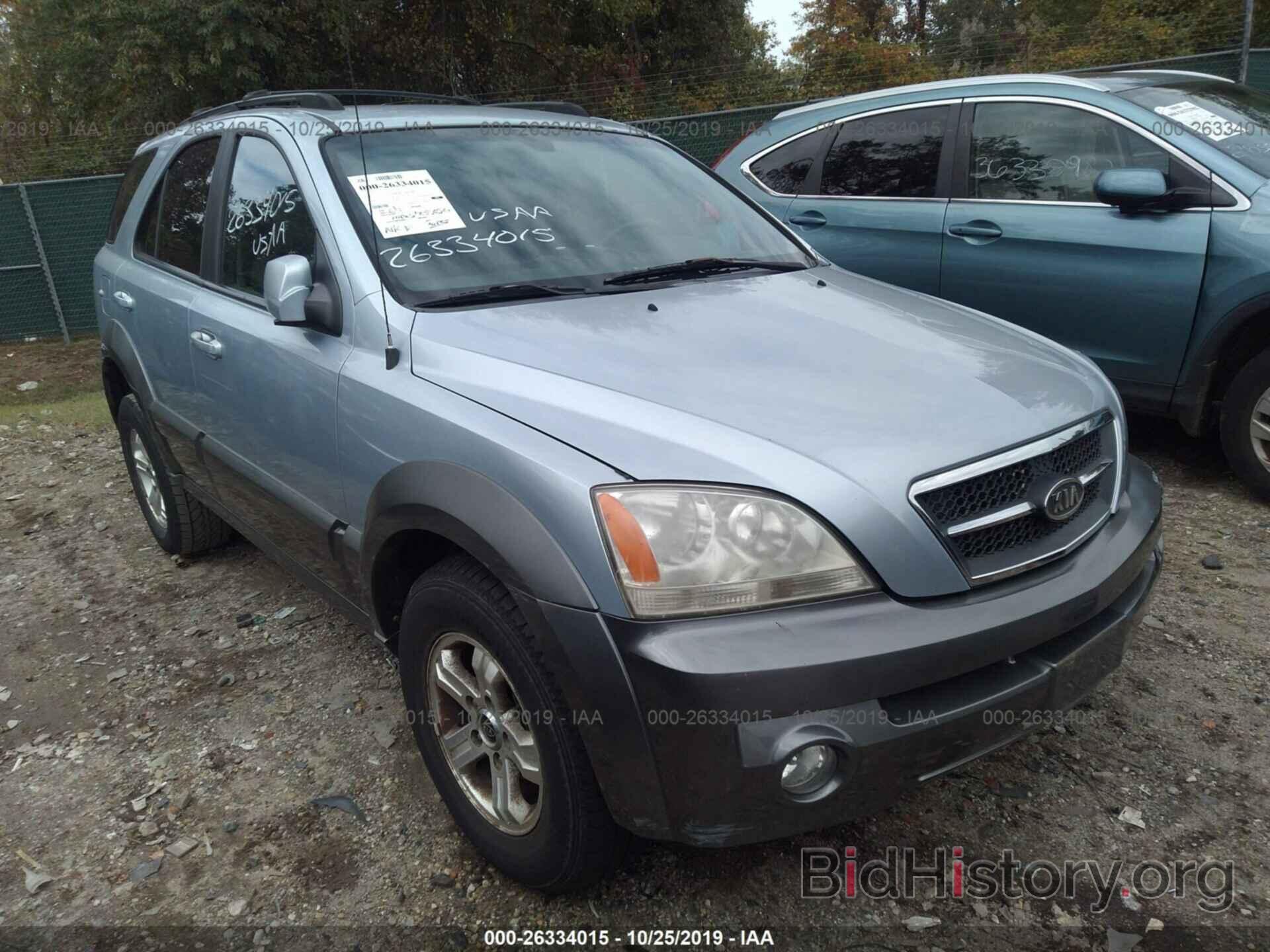 Photo KNDJC733955357505 - KIA SORENTO 2005