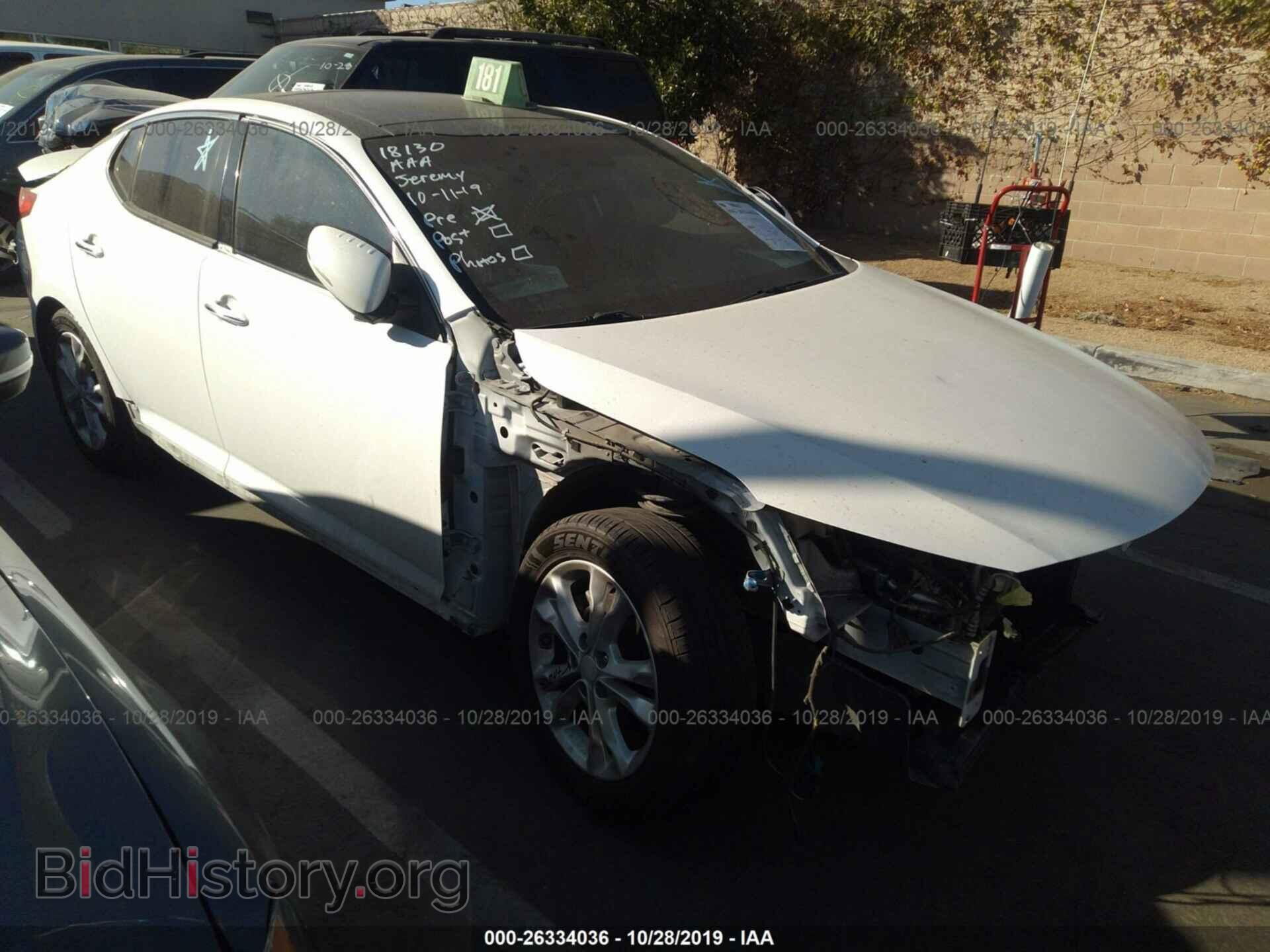 Фотография 5XXGN4A78DG102279 - KIA OPTIMA 2013