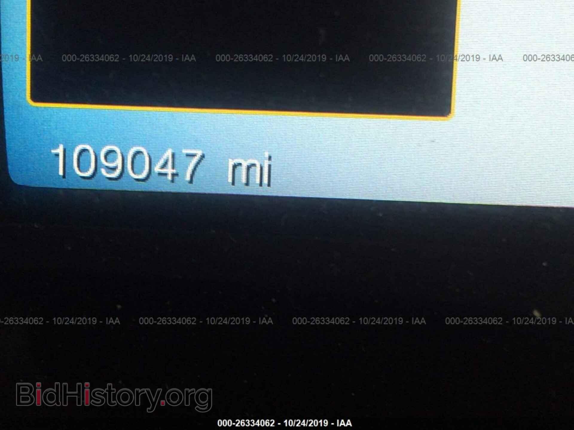 2012 FORD EDGE - VIN: 2FMDK3AK1CBA93221 - Фото 7