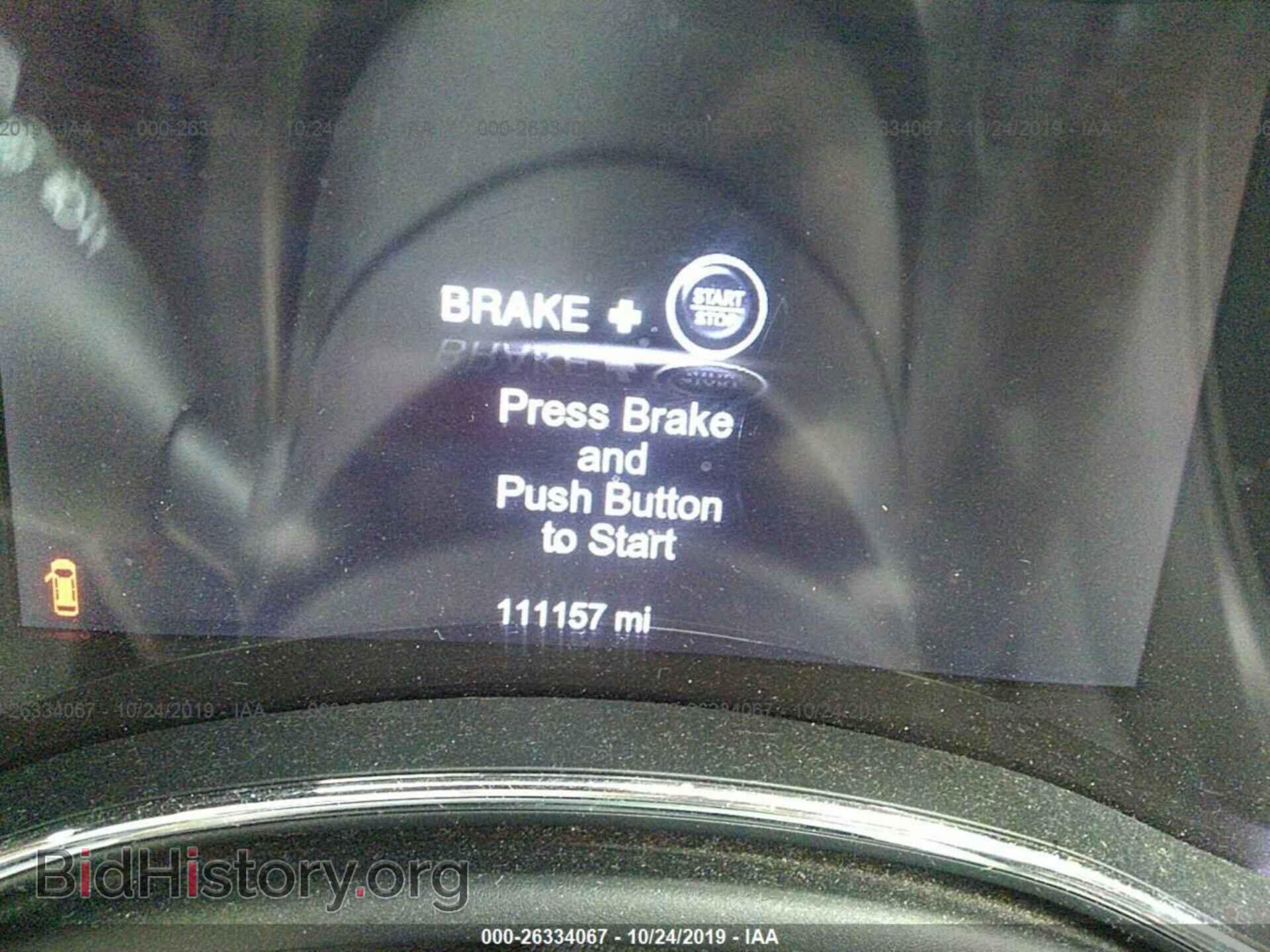 2014 Dodge Durango - VIN: 1C4RDHEG3EC466057 - Фото 7