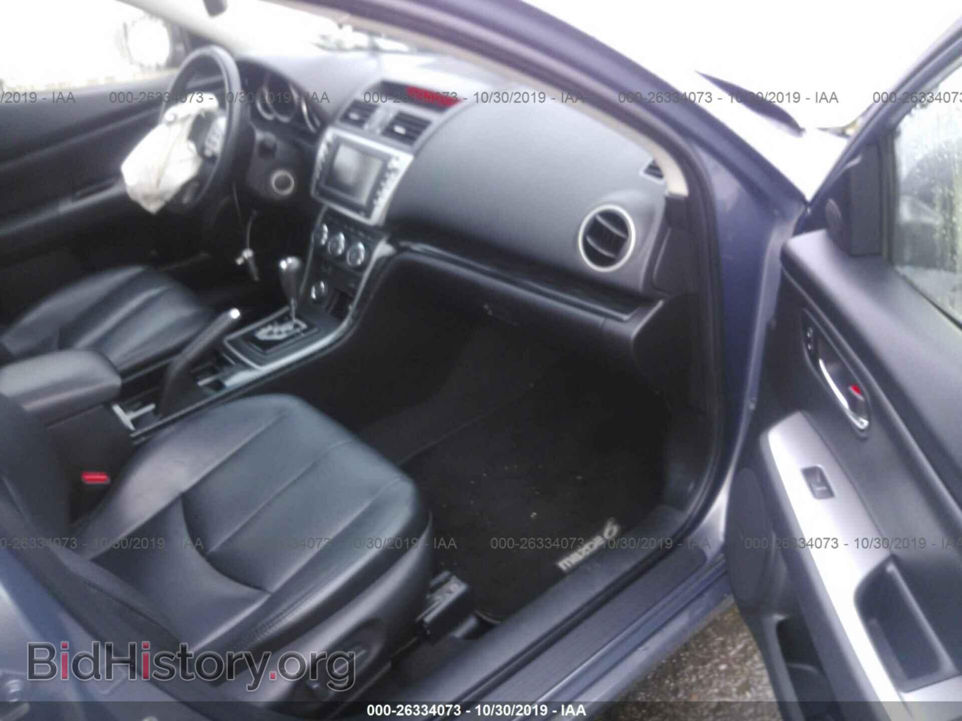 2009 MAZDA 6 - VIN: 1YVHP82B995M20720 - Фото 5