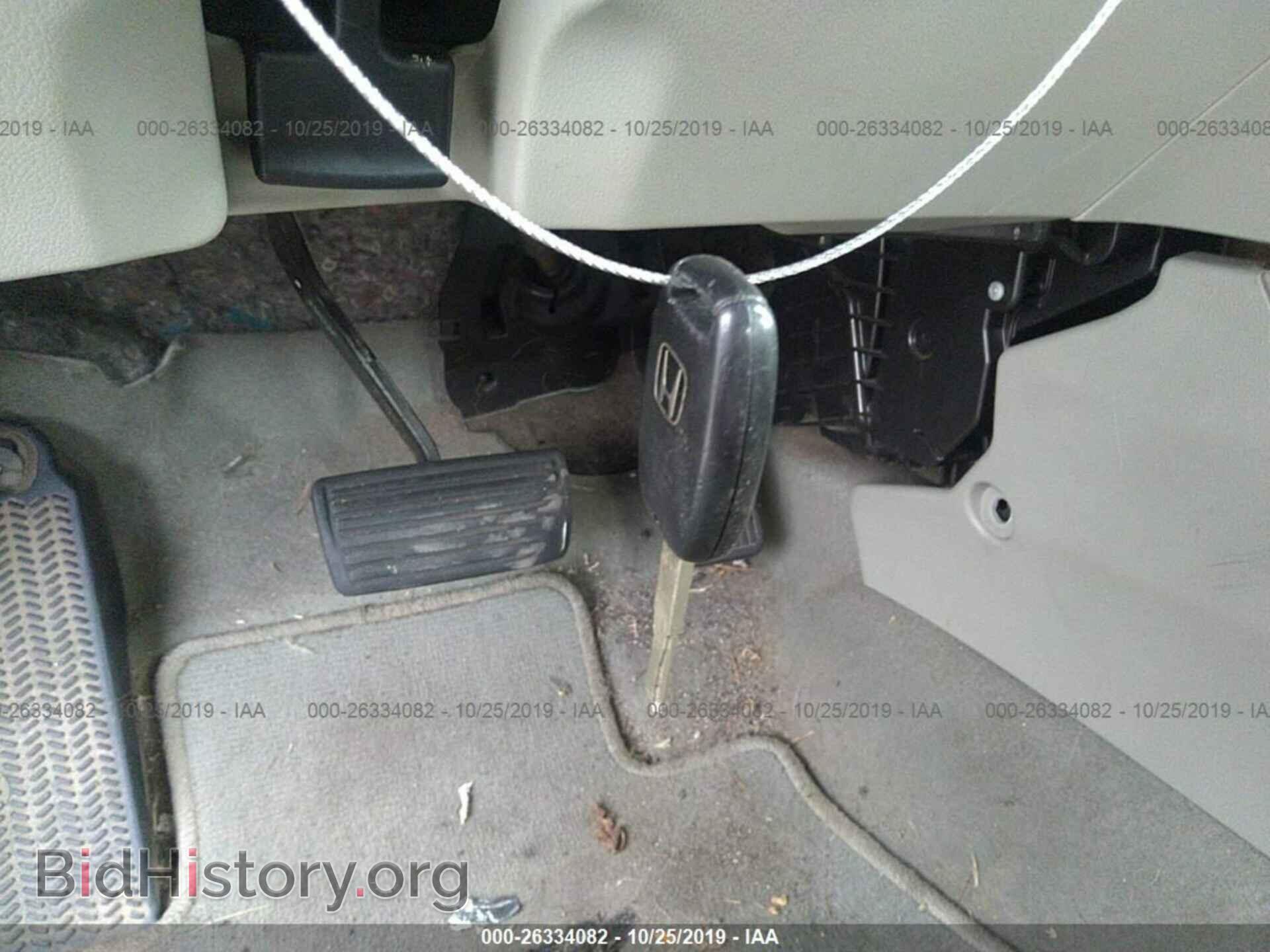 2012 HONDA CIVIC - VIN: 2HGFB2F53CH310020 - Photo 11