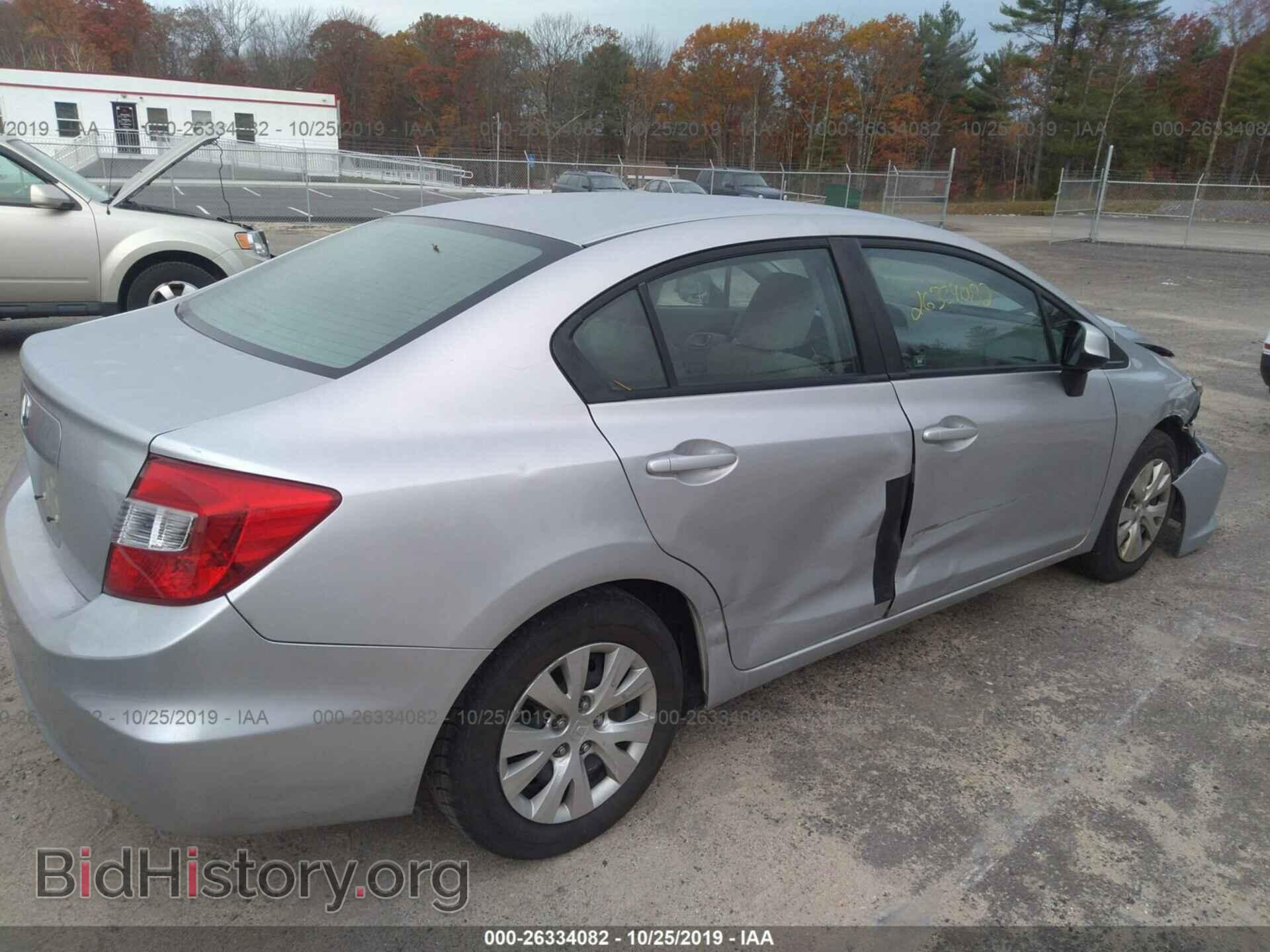 2012 HONDA CIVIC - VIN: 2HGFB2F53CH310020 - Photo 4