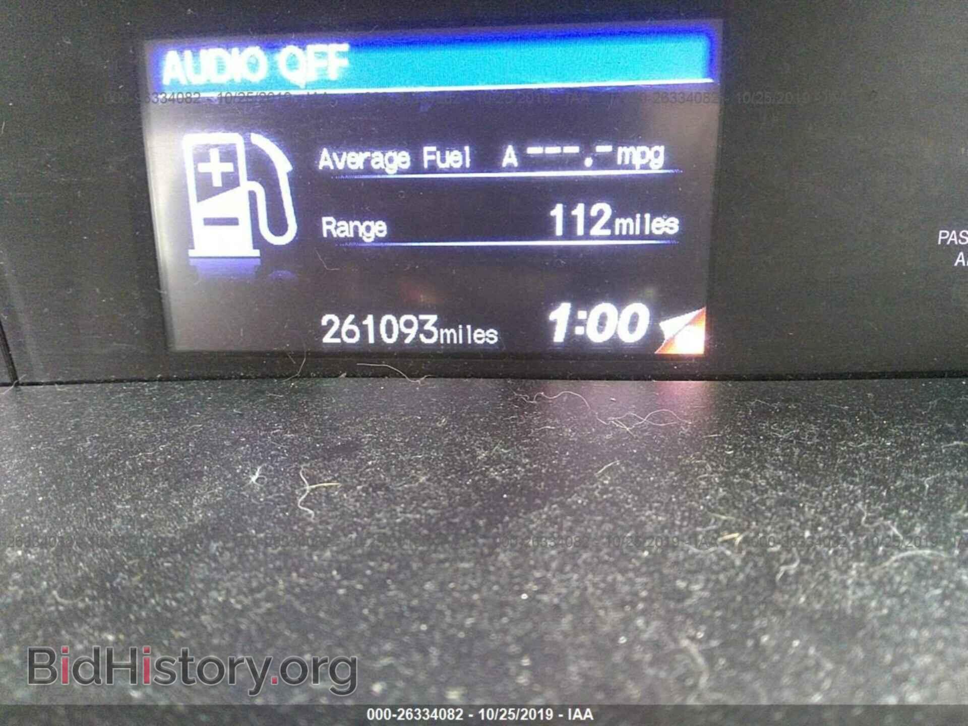 2012 HONDA CIVIC - VIN: 2HGFB2F53CH310020 - Photo 7