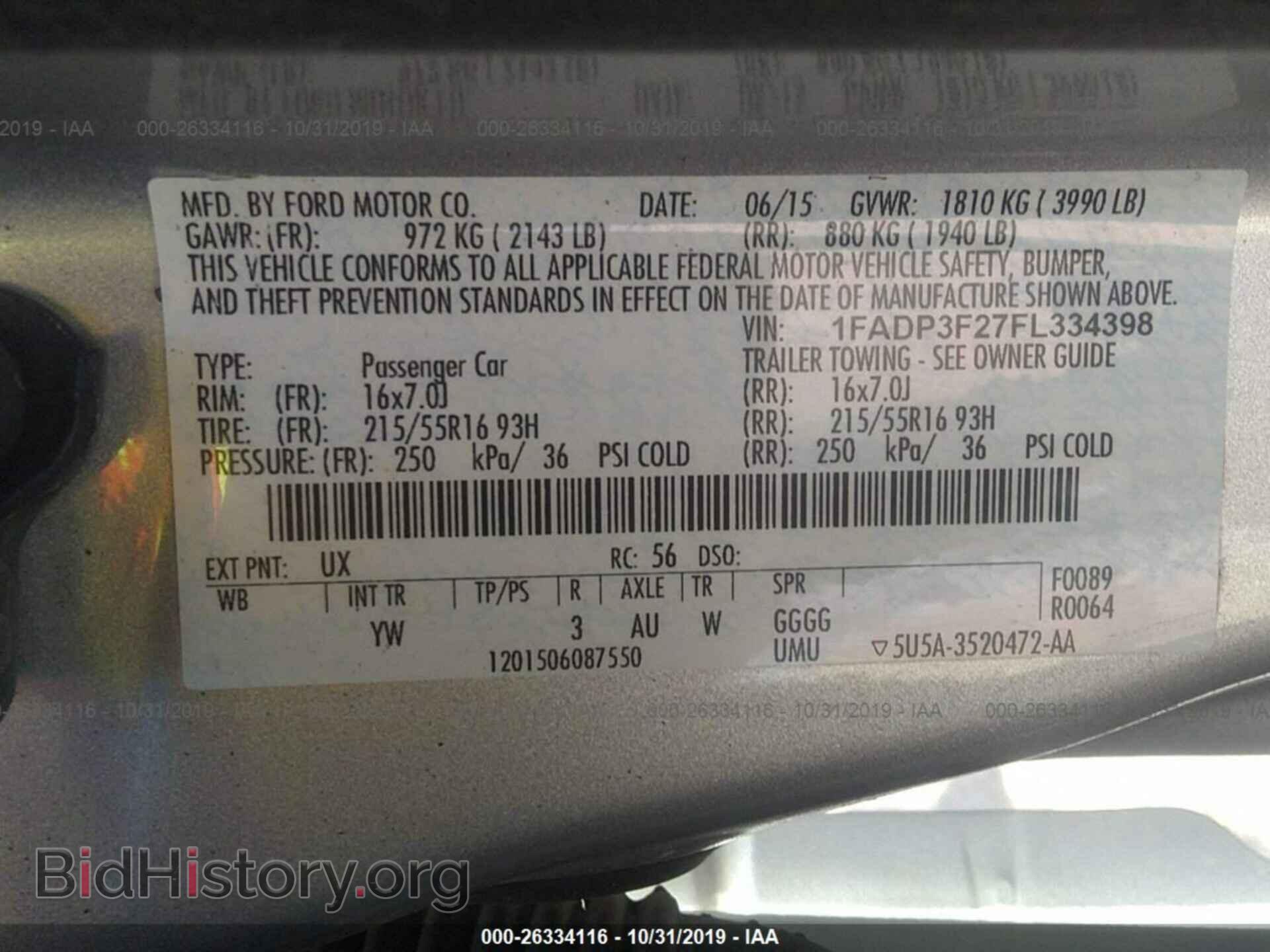 2015 FORD FOCUS - VIN: 1FADP3F27FL334398 - Photo 9