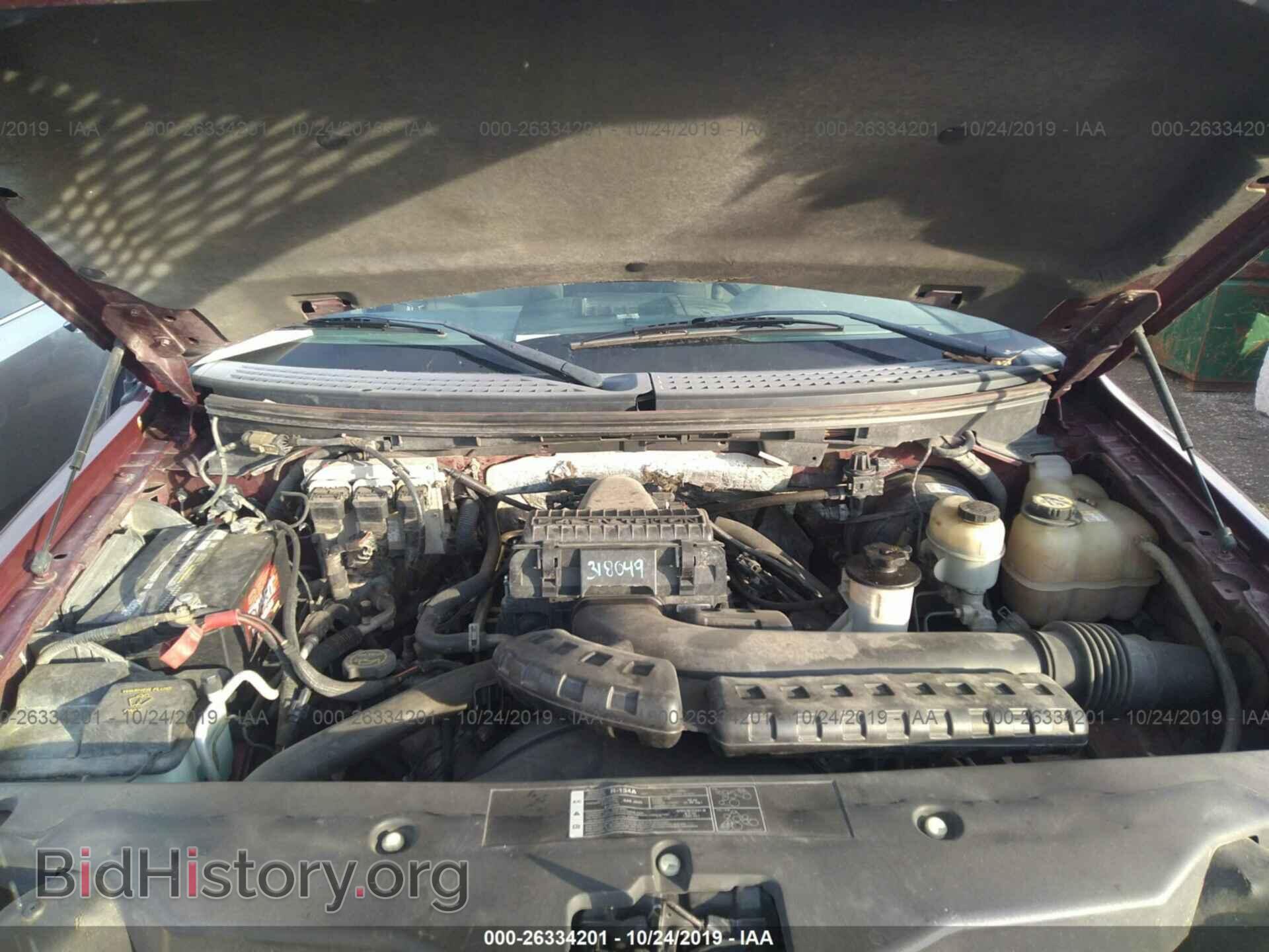 2006 FORD F150 - VIN: 1FTPX14V86NB17455 - Фото 10