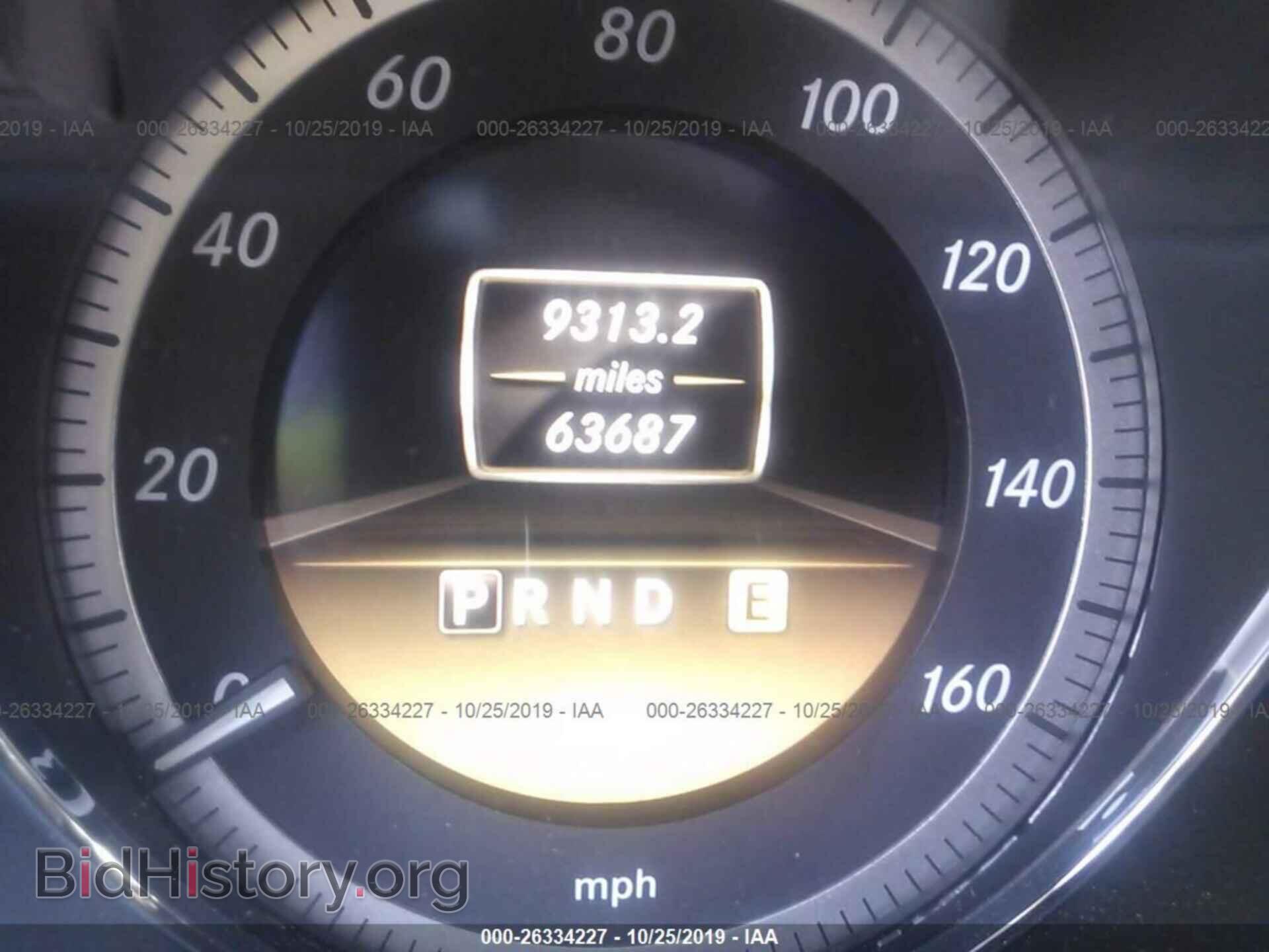2012 MERCEDES-BENZ E - VIN: WDDKJ5KB8CF133680 - Фото 7