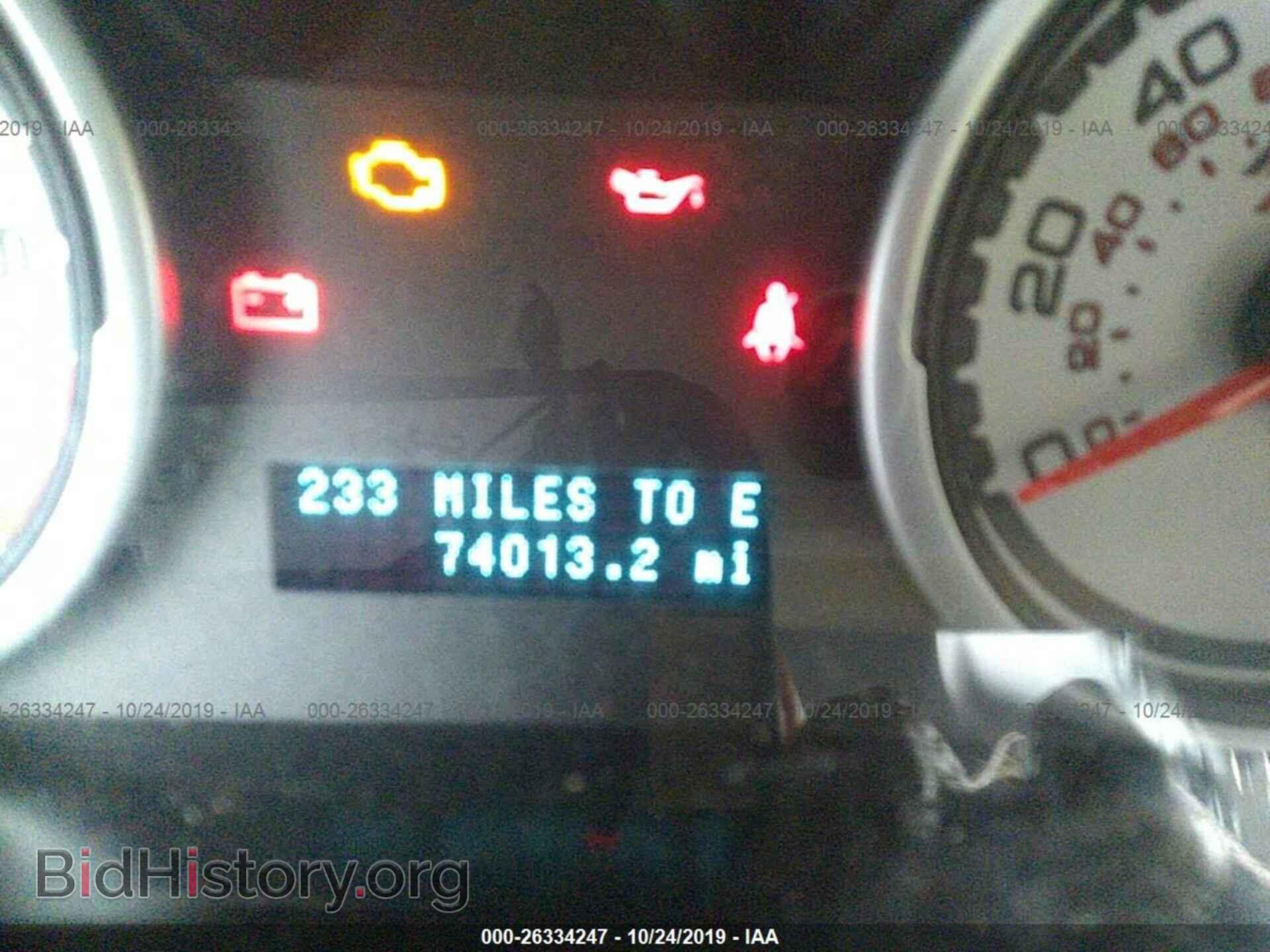 2009 FORD FOCUS - VIN: 1FAHP32N09W190486 - Photo 7