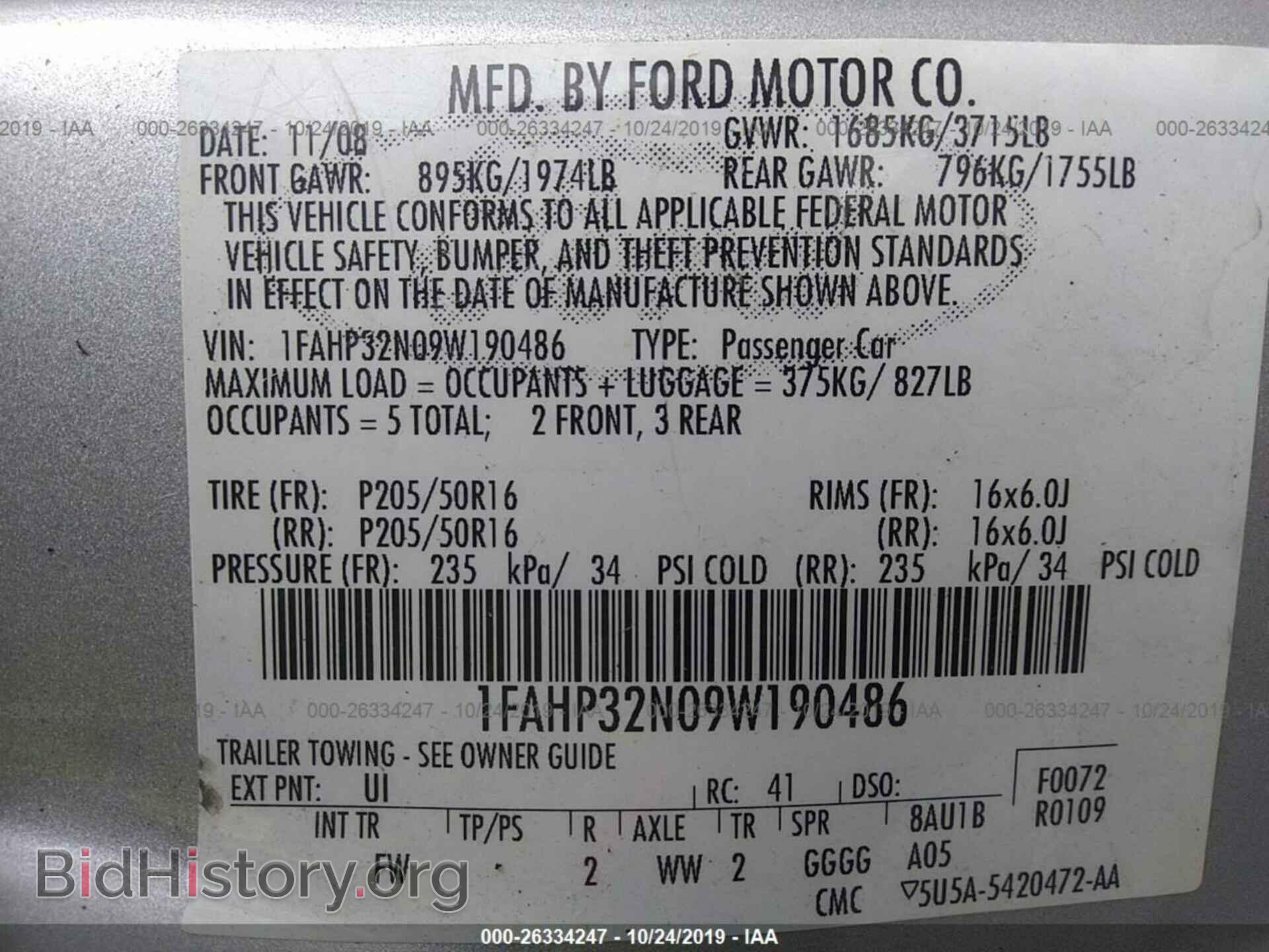 2009 FORD FOCUS - VIN: 1FAHP32N09W190486 - Photo 9