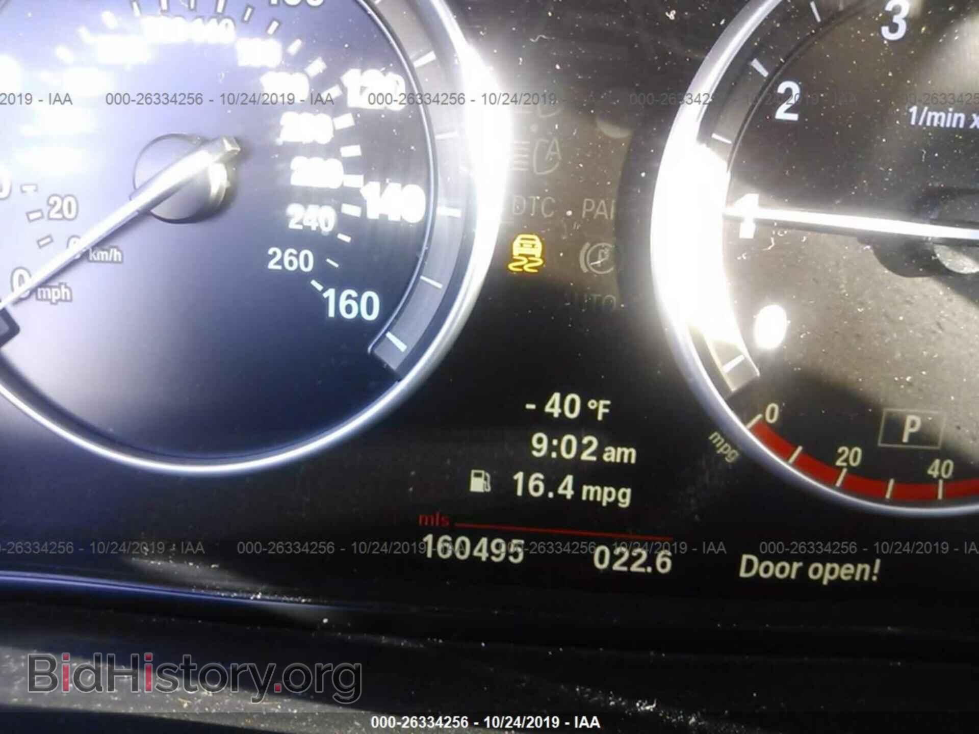2011 BMW X3 - VIN: 5UXWX5C59BL703820 - Фото 7