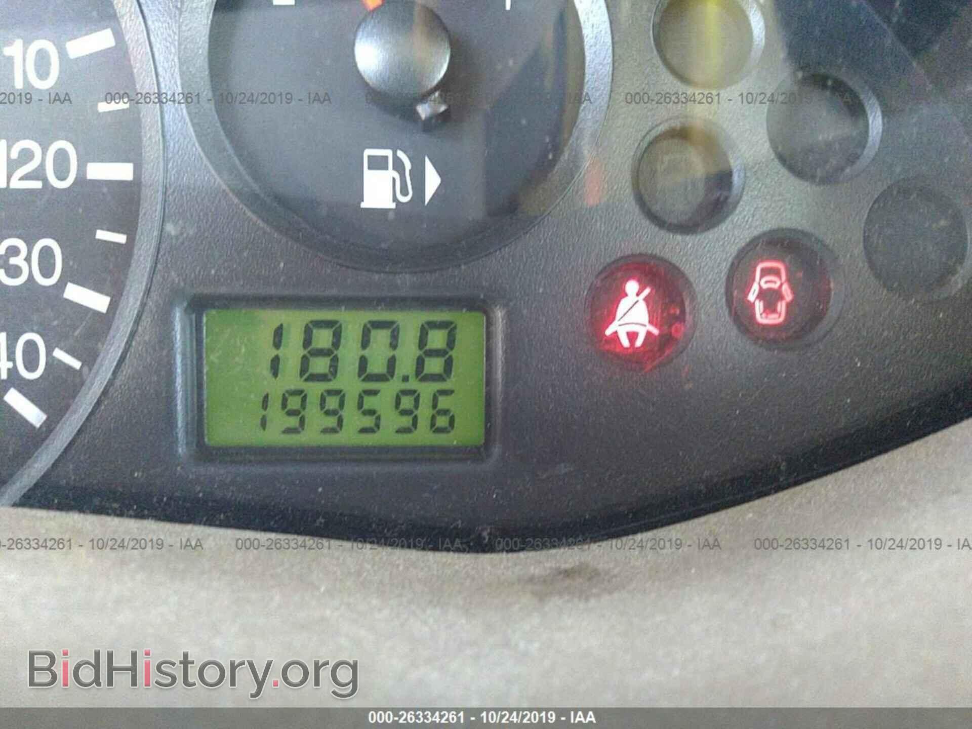 2005 FORD FOCUS - VIN: 1FAFP34N75W145916 - Фото 7