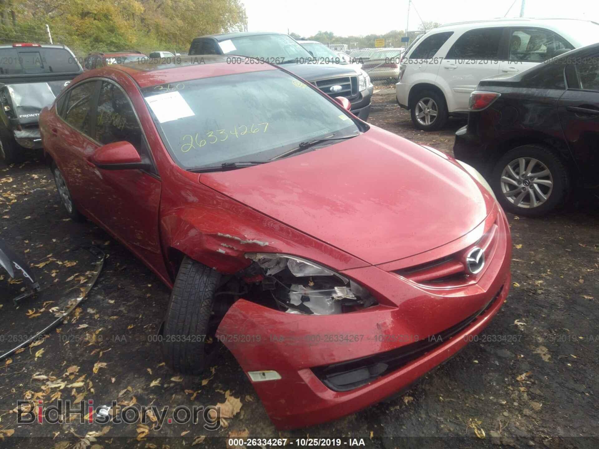 Photo 1YVHP81A695M20005 - MAZDA 6 2009