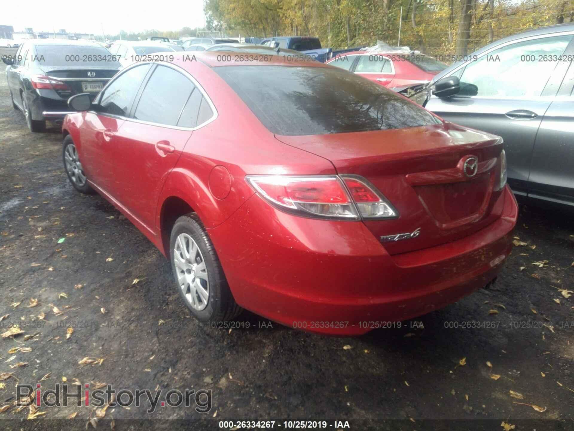 2009 MAZDA 6 - VIN: 1YVHP81A695M20005 - Photo 3