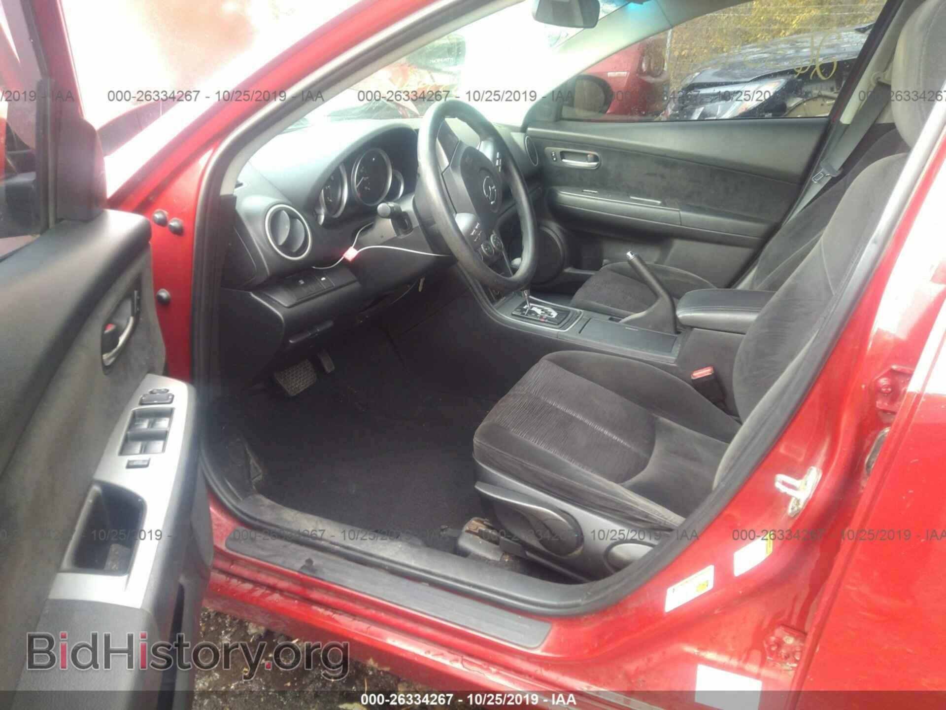 2009 MAZDA 6 - VIN: 1YVHP81A695M20005 - Photo 5
