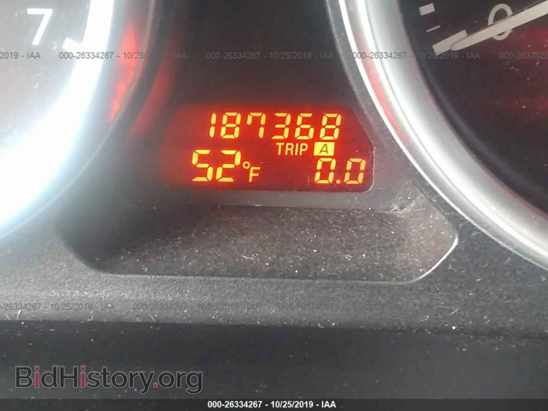 2009 MAZDA 6 - VIN: 1YVHP81A695M20005 - Photo 7