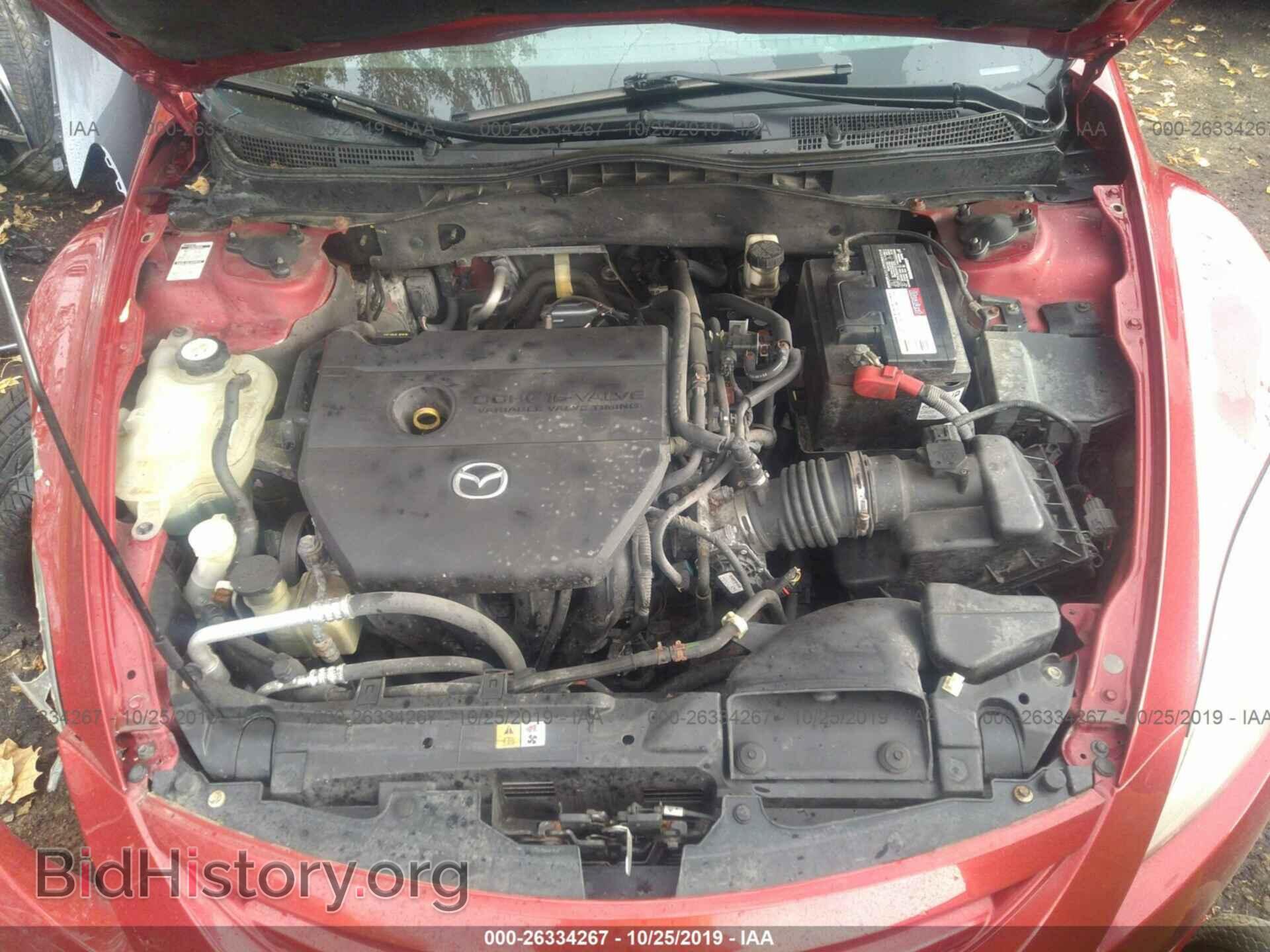 2009 MAZDA 6 - VIN: 1YVHP81A695M20005 - Photo 10