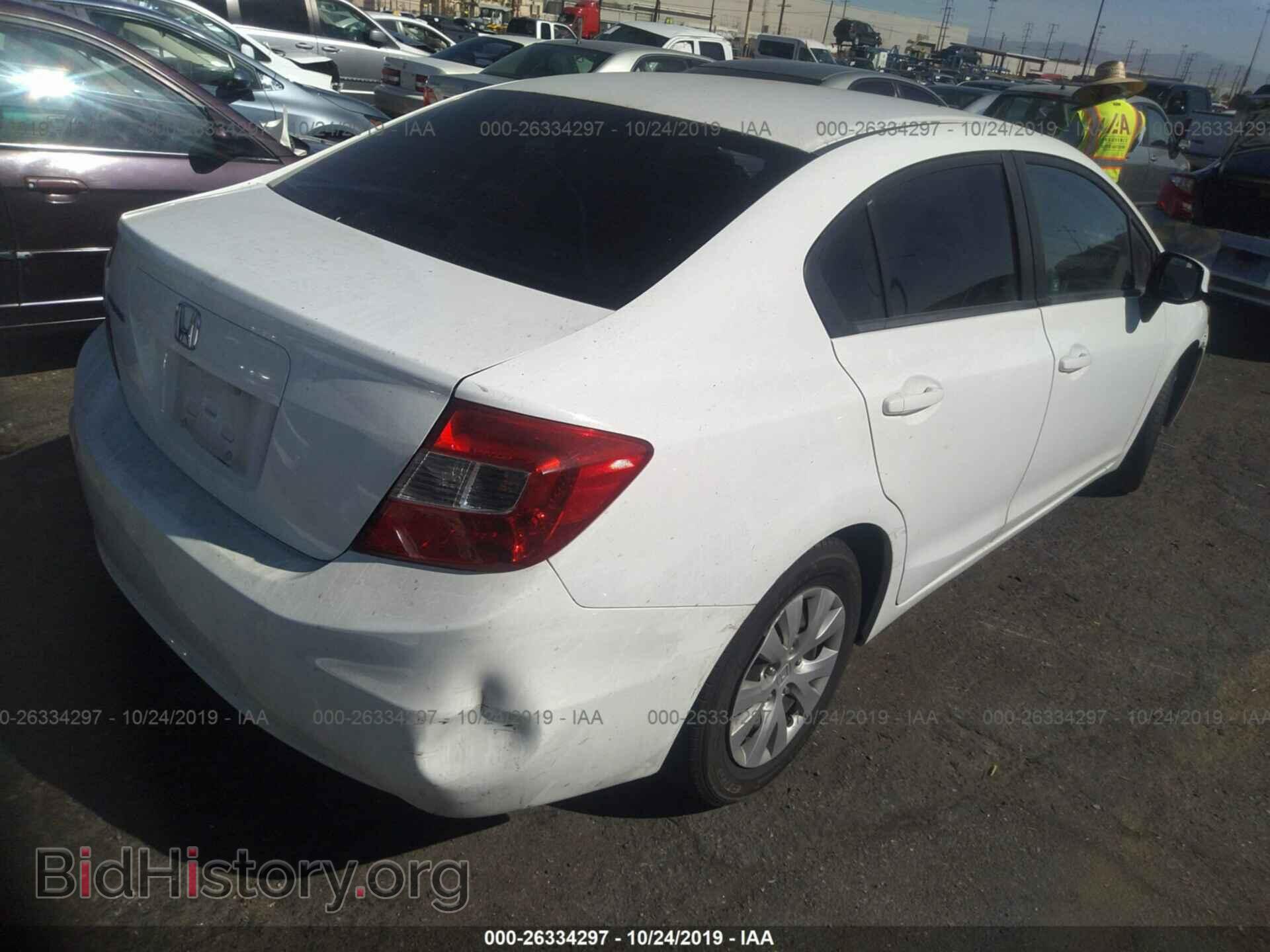 2012 HONDA CIVIC - VIN: 19XFB2F56CE385031 - Фото 4