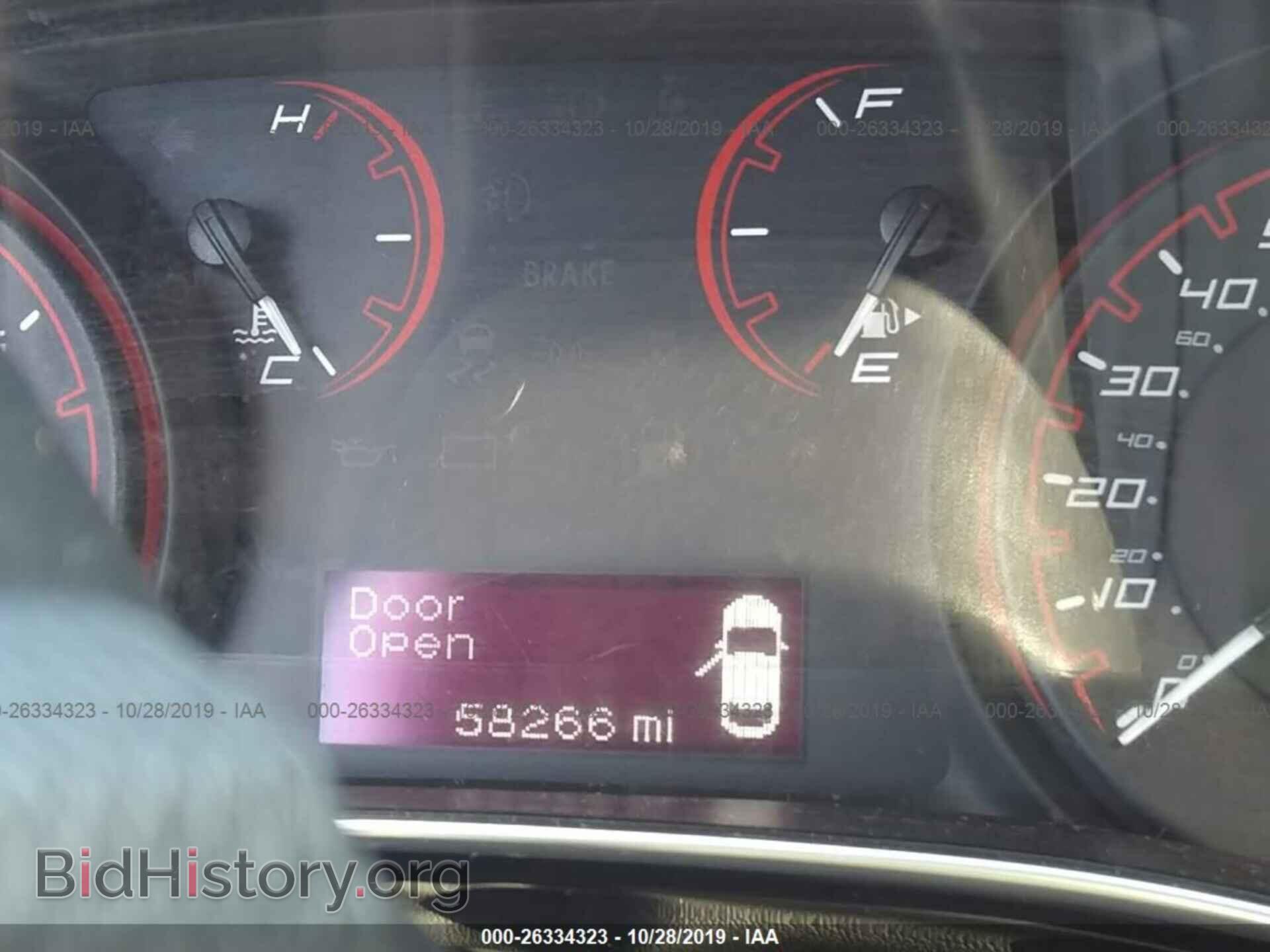 2015 DODGE DART - VIN: 1C3CDFBB6FD405837 - Фото 7
