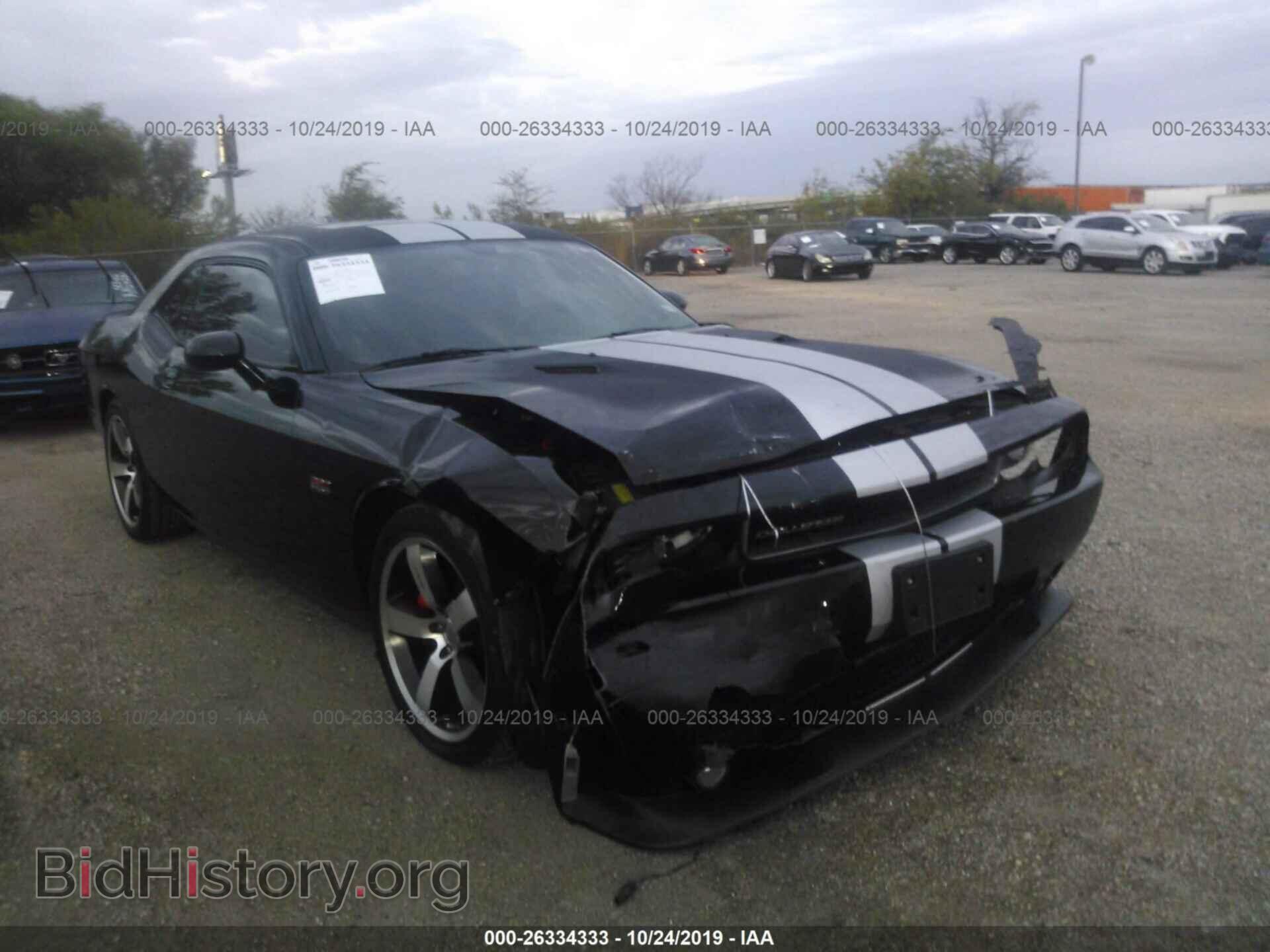 Photo 2C3CDYCJXCH170195 - DODGE CHALLENGER 2012