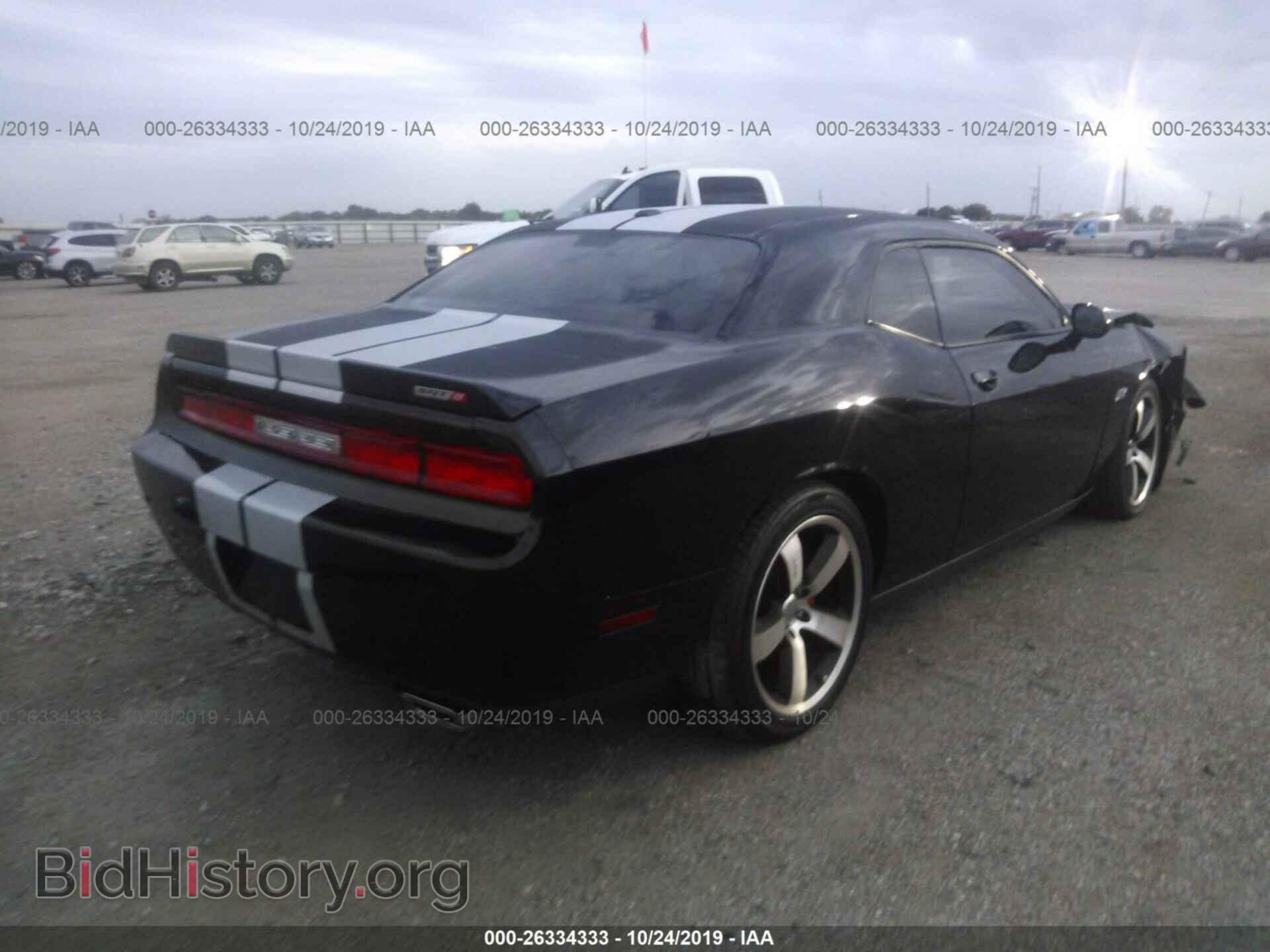 2012 DODGE CHALLENGER - VIN: 2C3CDYCJXCH170195 - Фото 4