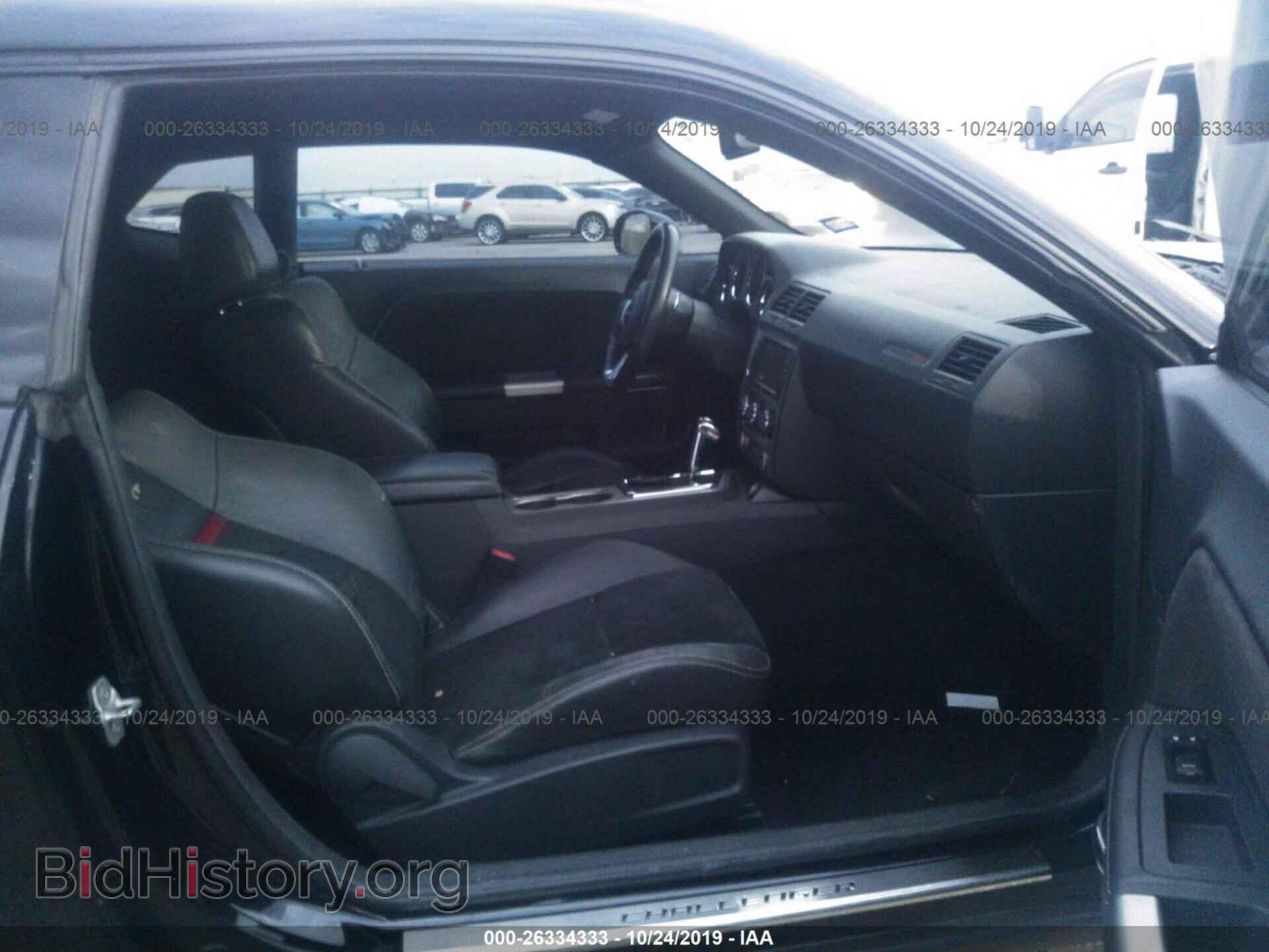 2012 DODGE CHALLENGER - VIN: 2C3CDYCJXCH170195 - Фото 5