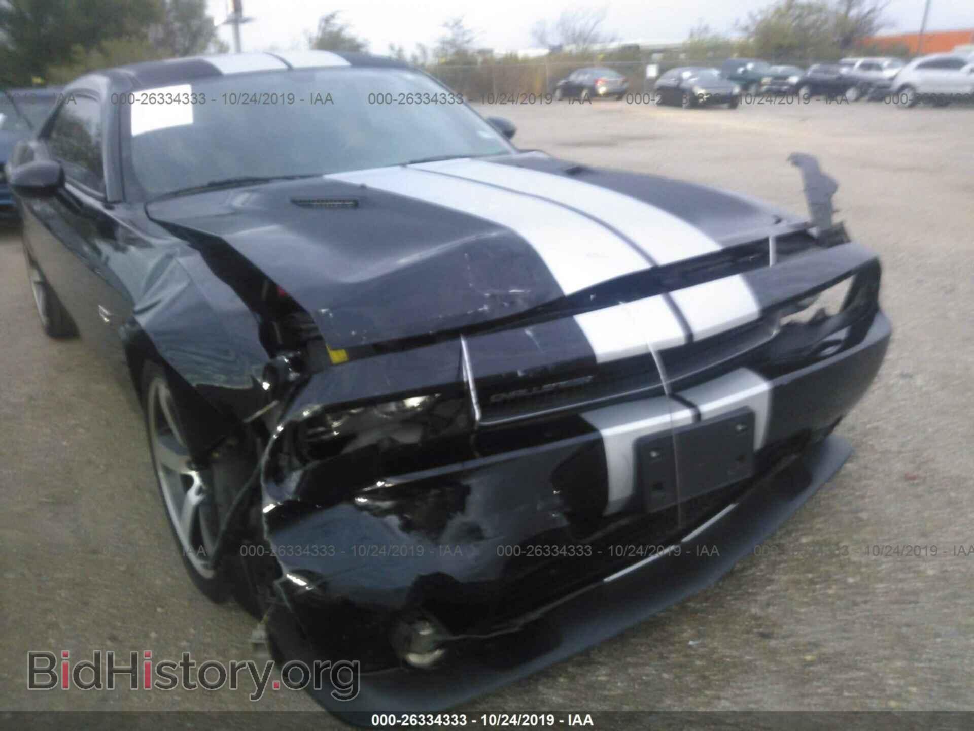 2012 DODGE CHALLENGER - VIN: 2C3CDYCJXCH170195 - Фото 6