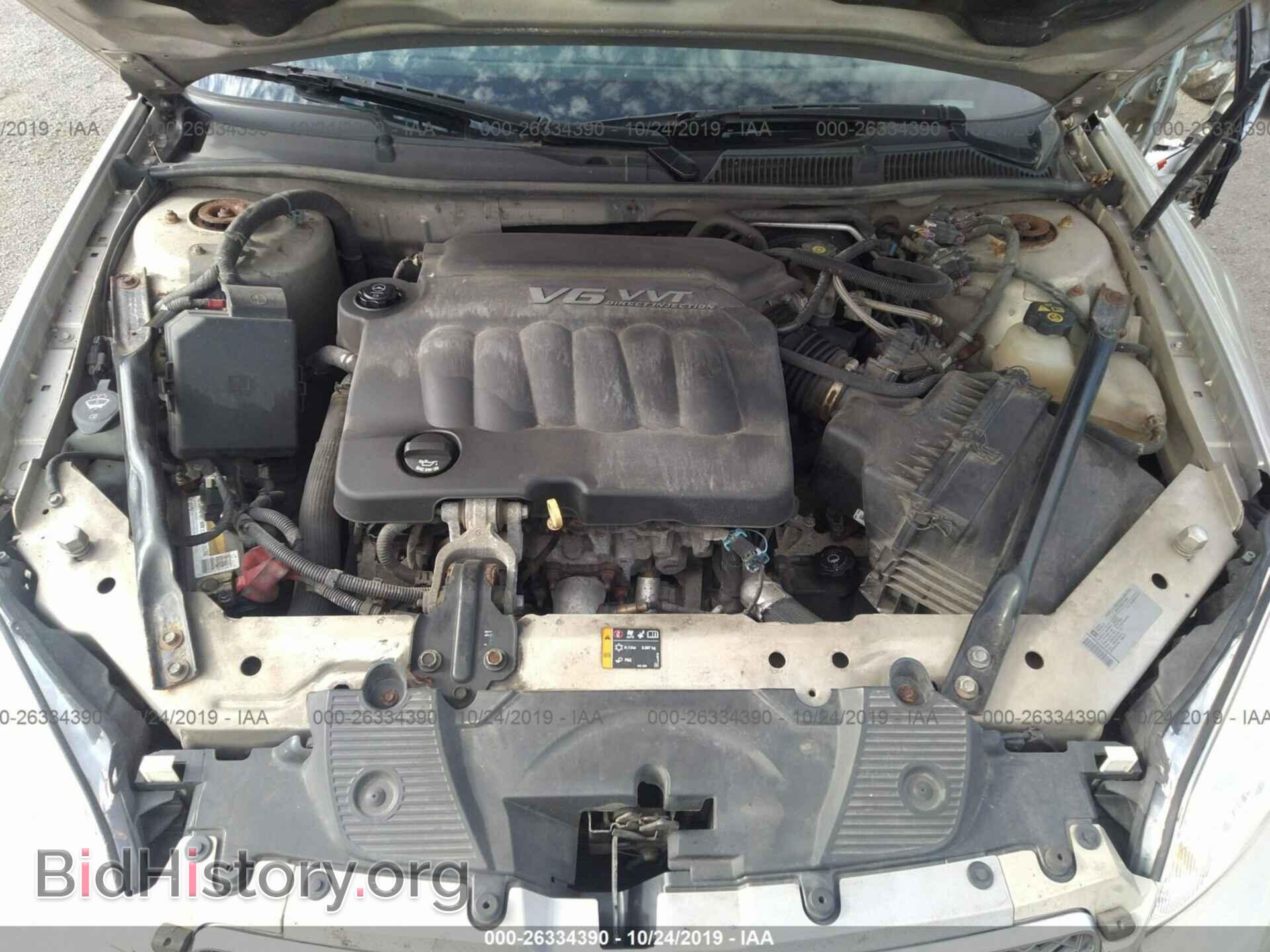 2012 CHEVROLET IMPALA - VIN: 2G1WB5E34C1124794 - Фото 10