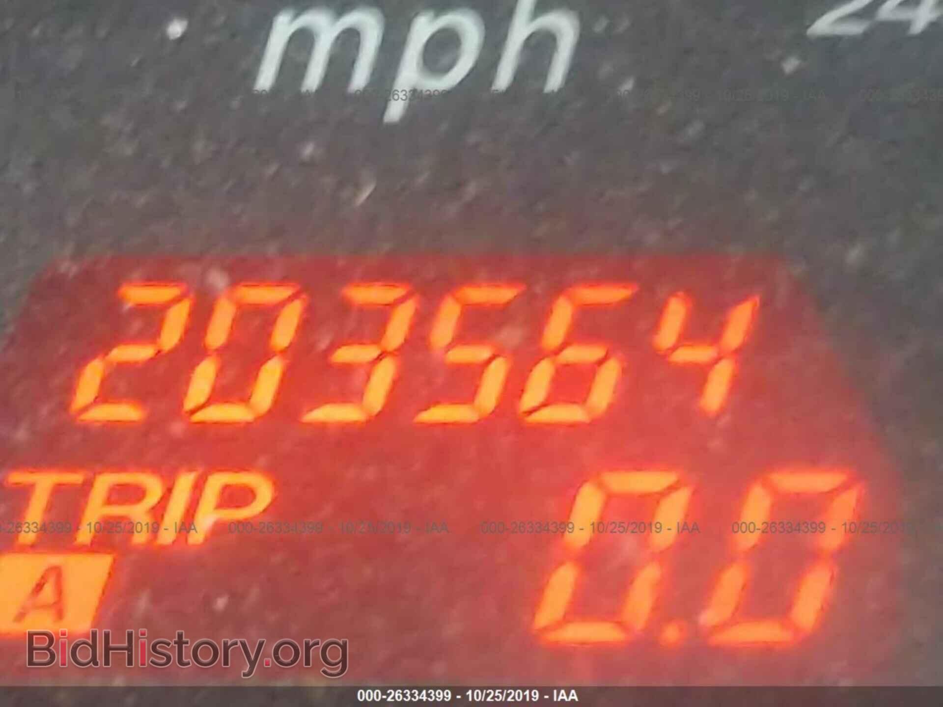 2008 MAZDA 6 - VIN: 1YVHP80C085M01208 - Фото 7