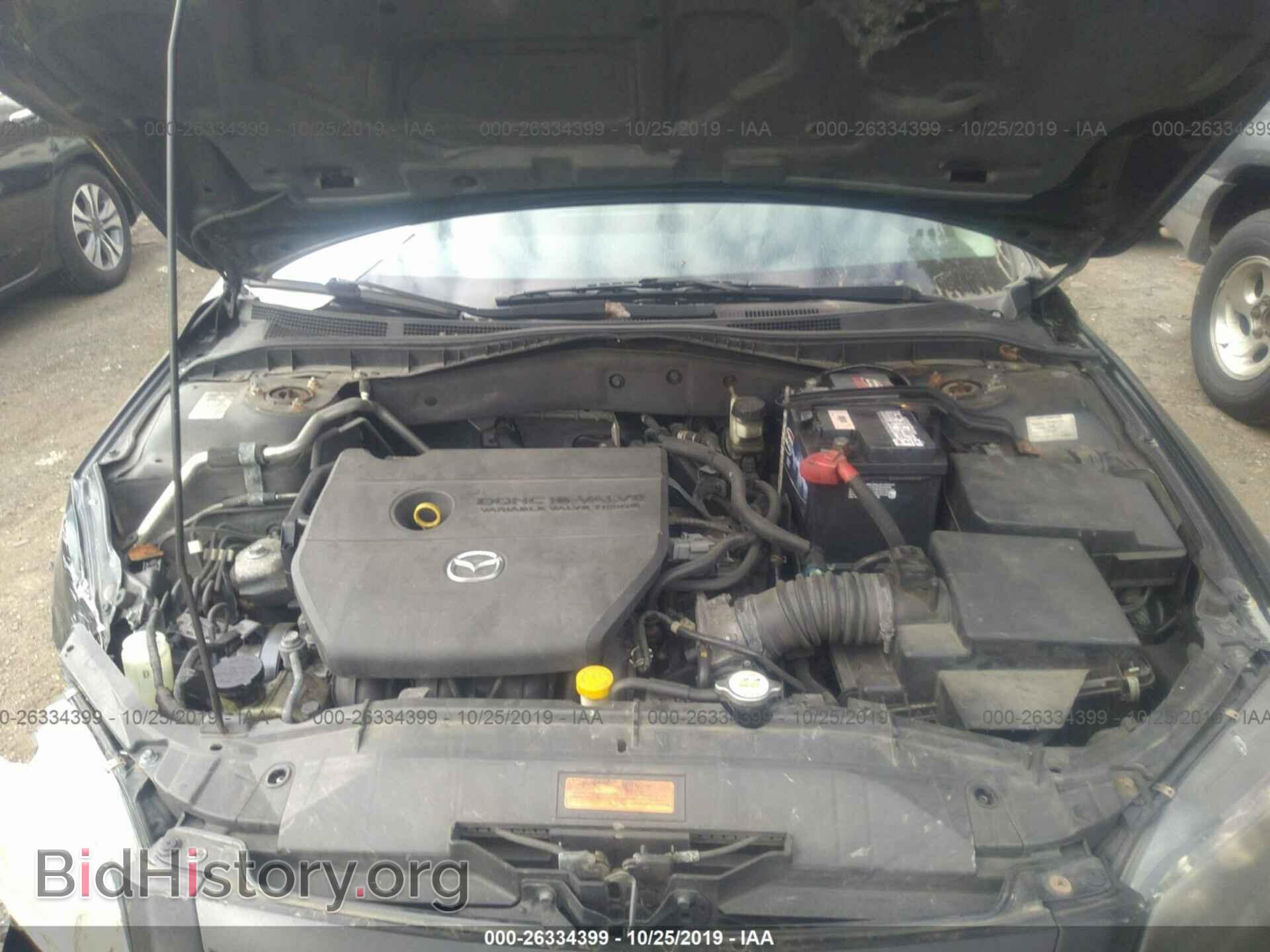 2008 MAZDA 6 - VIN: 1YVHP80C085M01208 - Фото 10