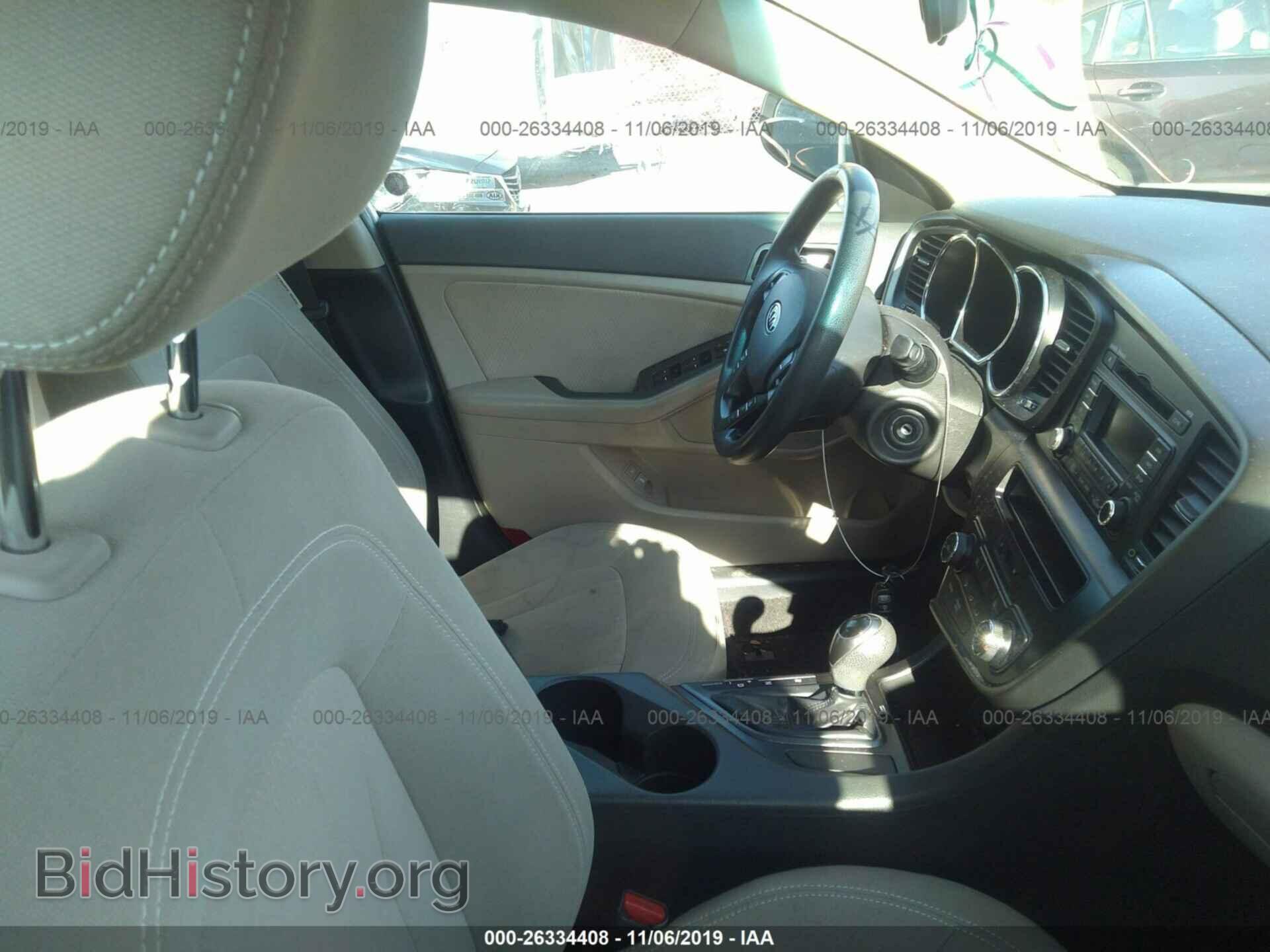 2011 KIA OPTIMA - VIN: KNAGM4A71B5111326 - Фото 5