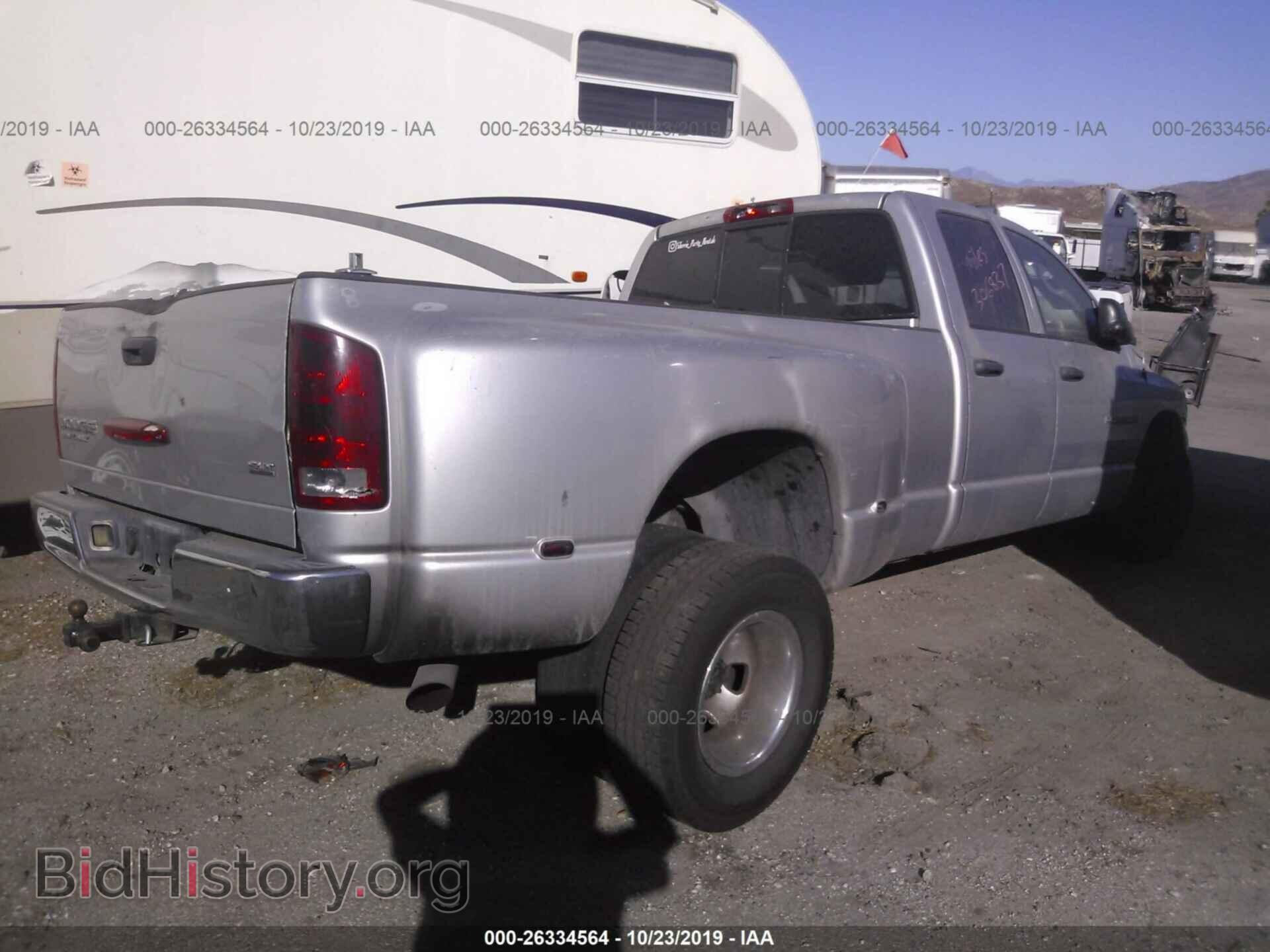 2004 DODGE RAM 3500 - VIN: 3D7MA48C74G191895 - Фото 4