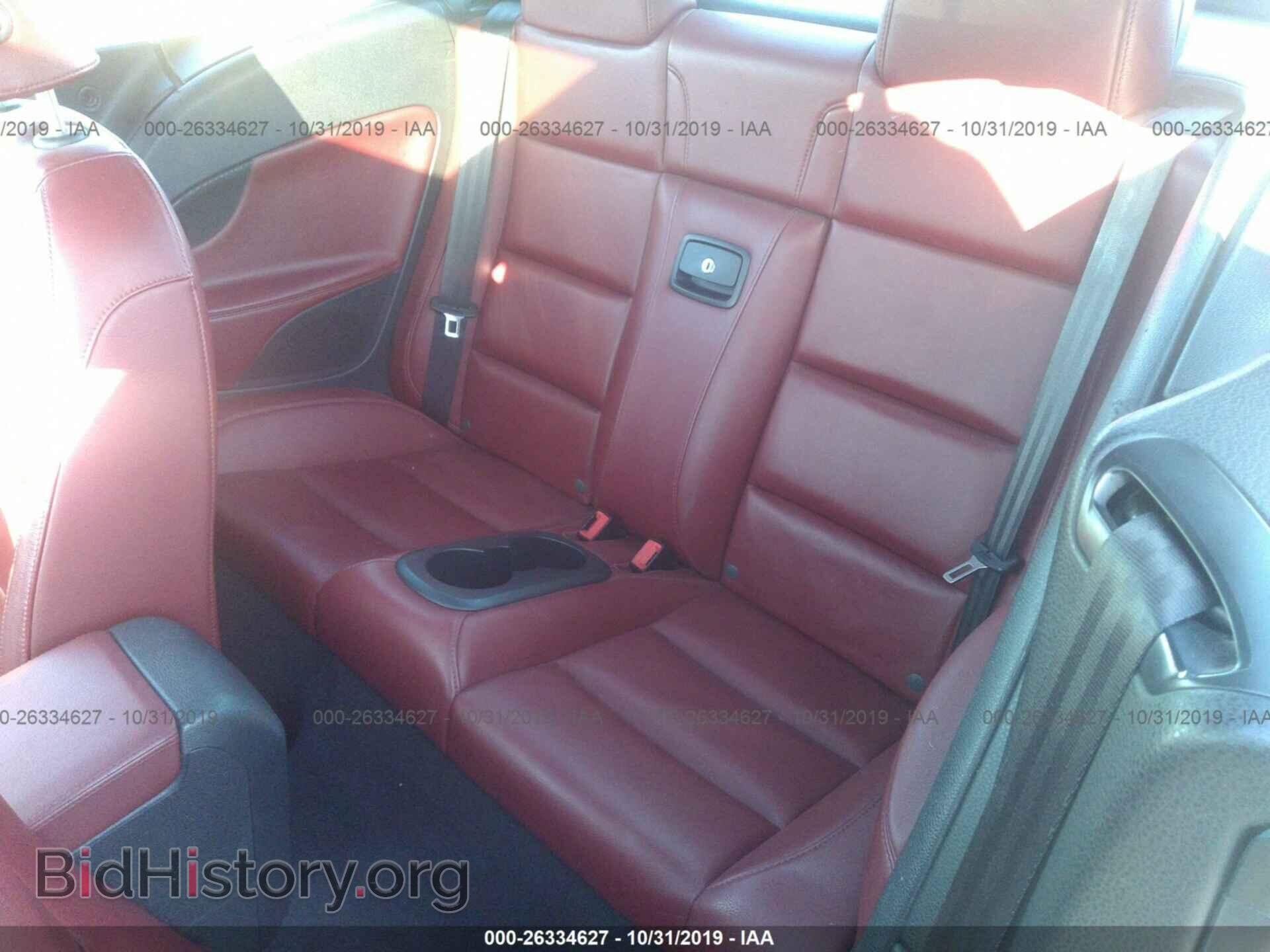 2011 VOLKSWAGEN EOS - VIN: WVWFW7AH4BV004872 - Фото 8