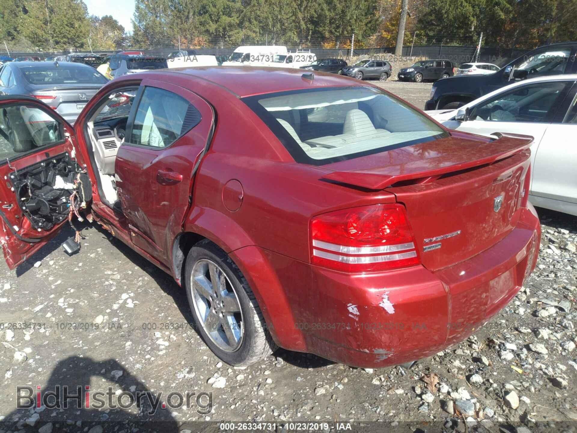 2008 DODGE AVENGER - VIN: 1B3LD76M98N693333 - Фото 3