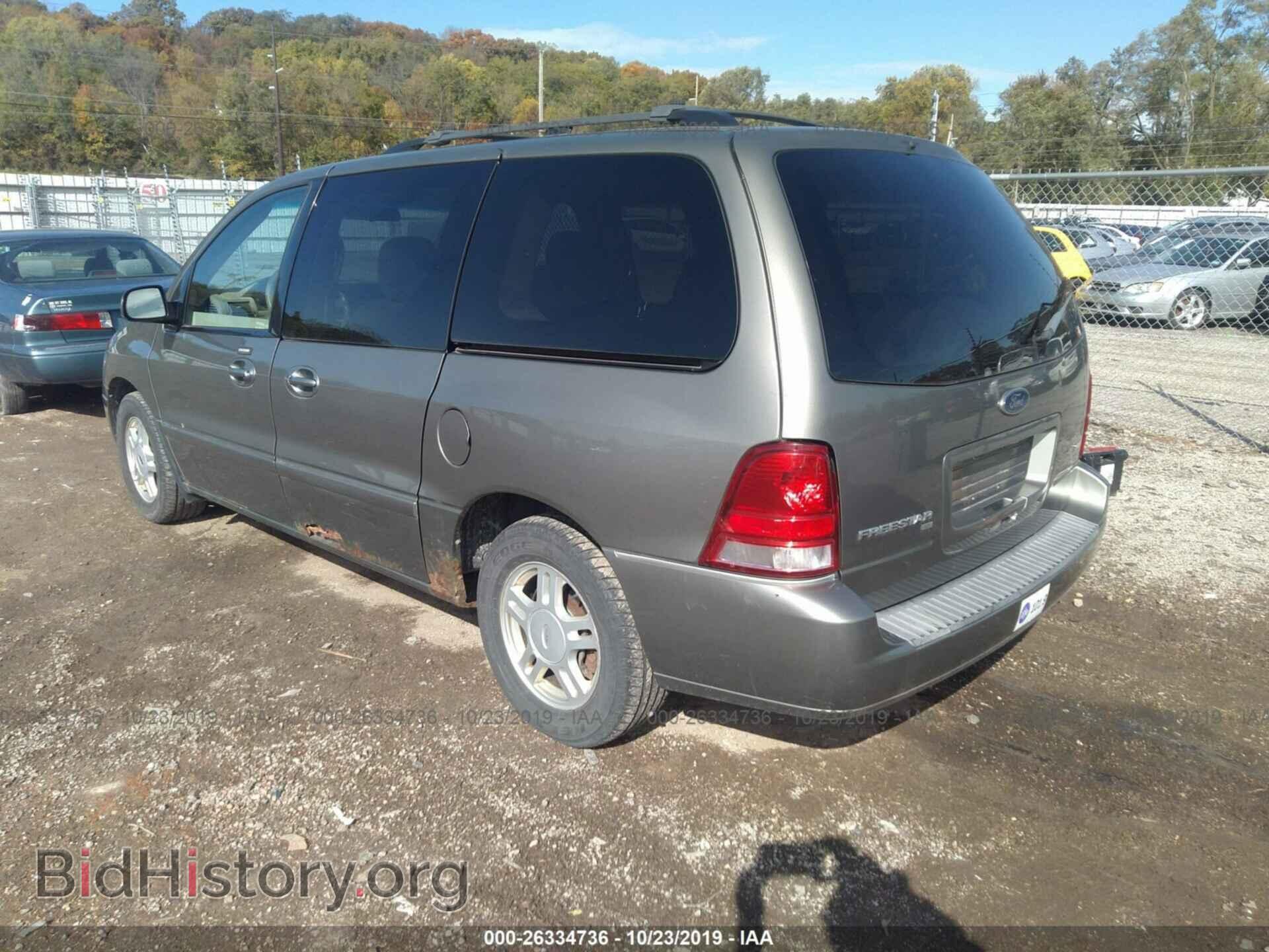 2005 FORD FREESTAR - VIN: 2FMZA52265BA69308 - Фото 3