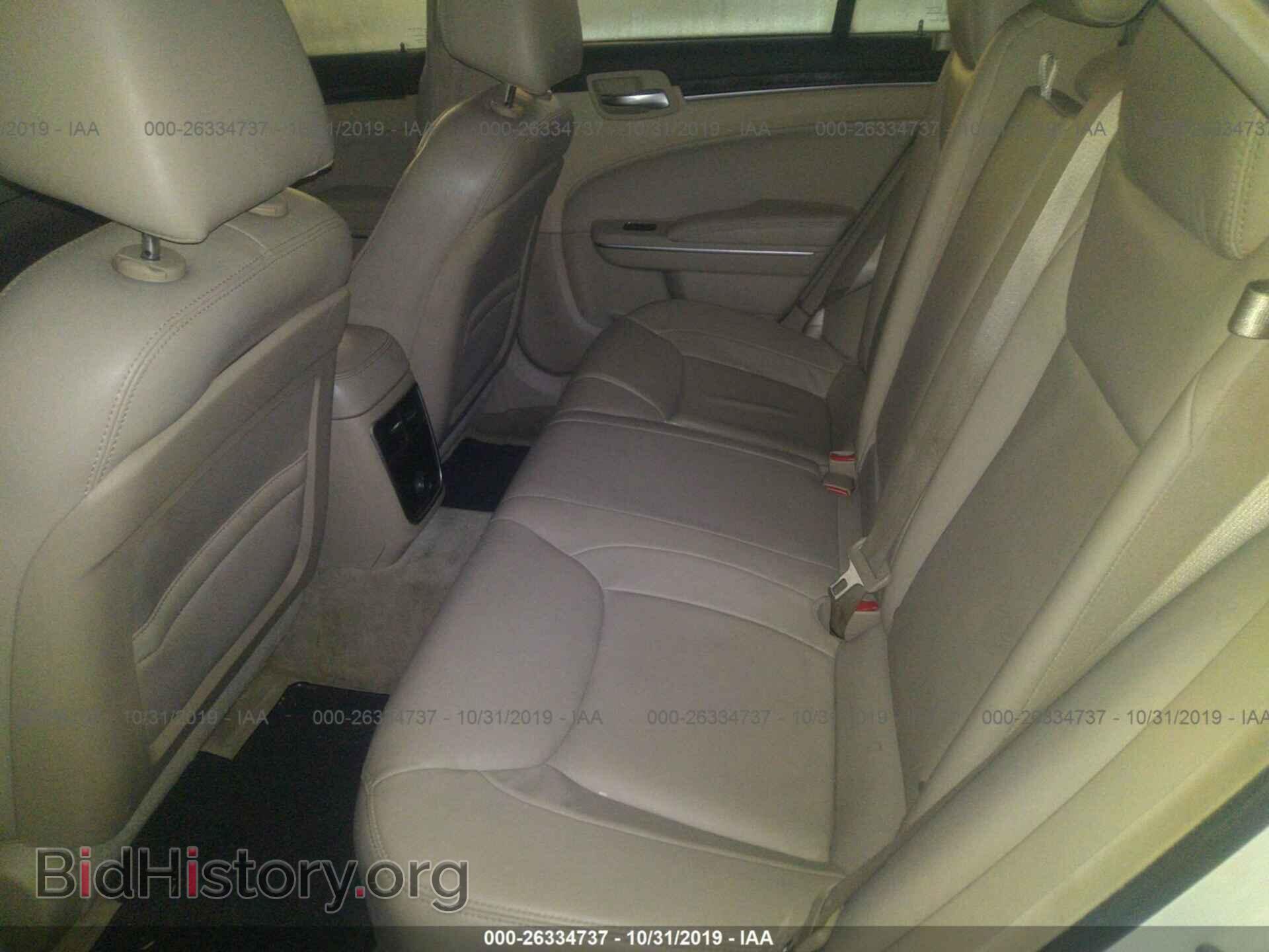 2012 CHRYSLER 300 - VIN: 2C3CCACG0CH257084 - Photo 8