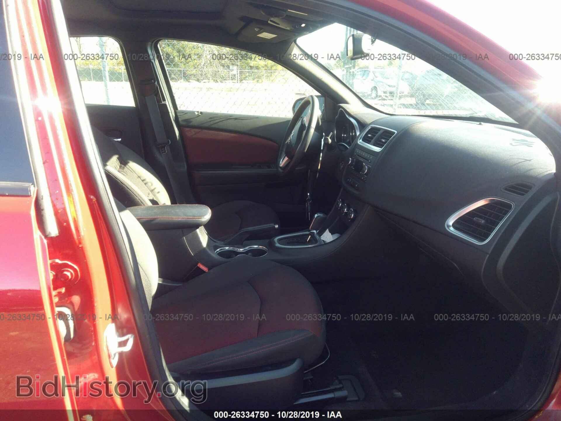 2012 DODGE AVENGER - VIN: 1C3CDZEG9CN112691 - Photo 5