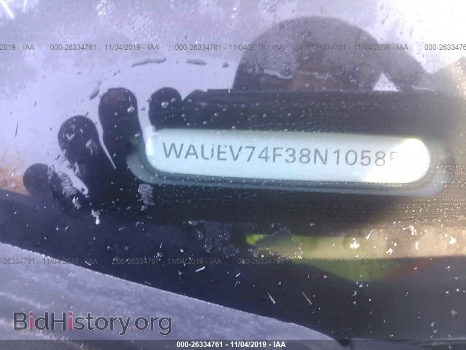 2008 AUDI A6 - VIN: WAUEV74F38N105853 - Фото 9