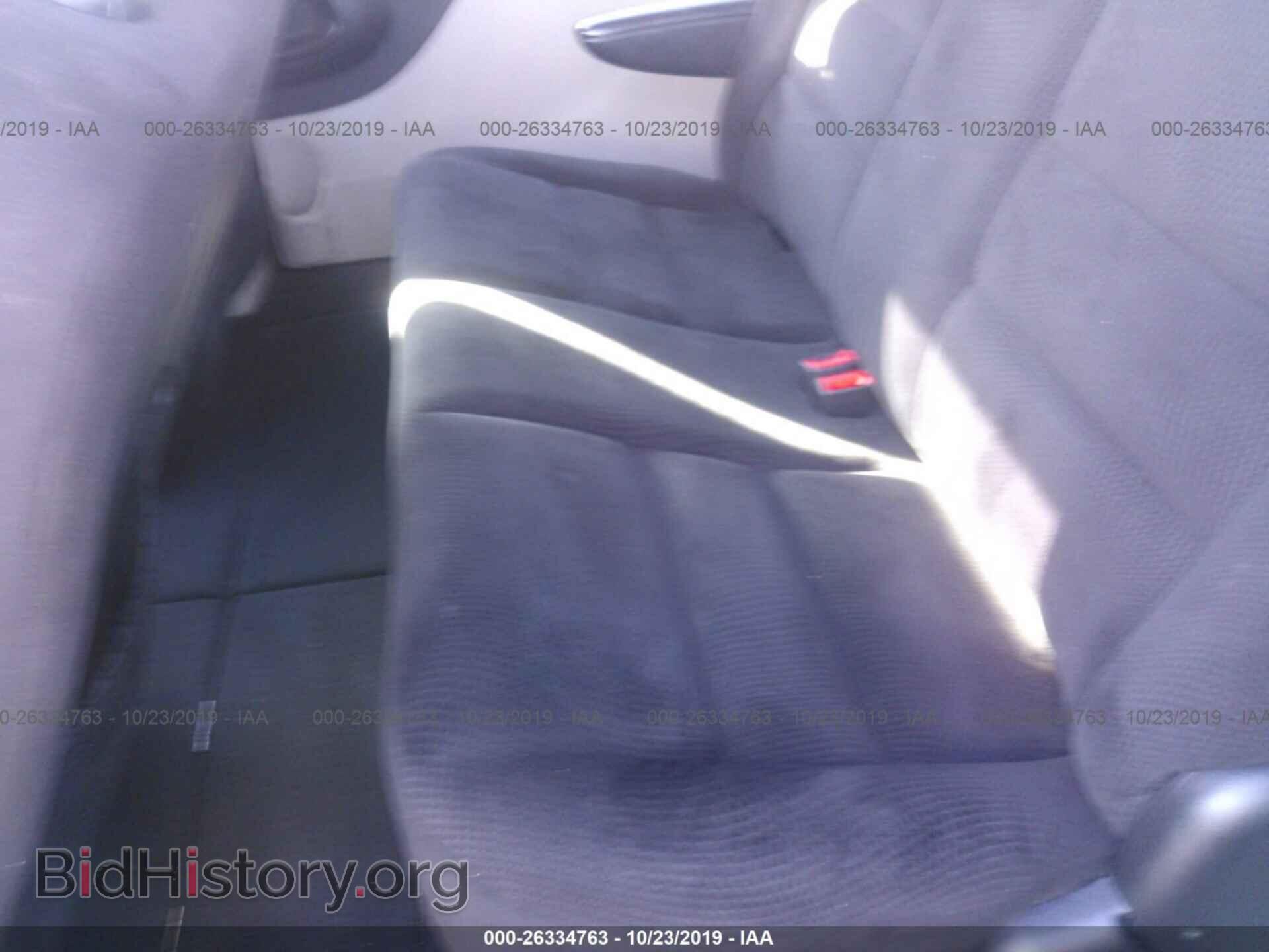2014 DODGE GRAND CARAVAN - VIN: 2C4RDGBG7ER241341 - Фото 8