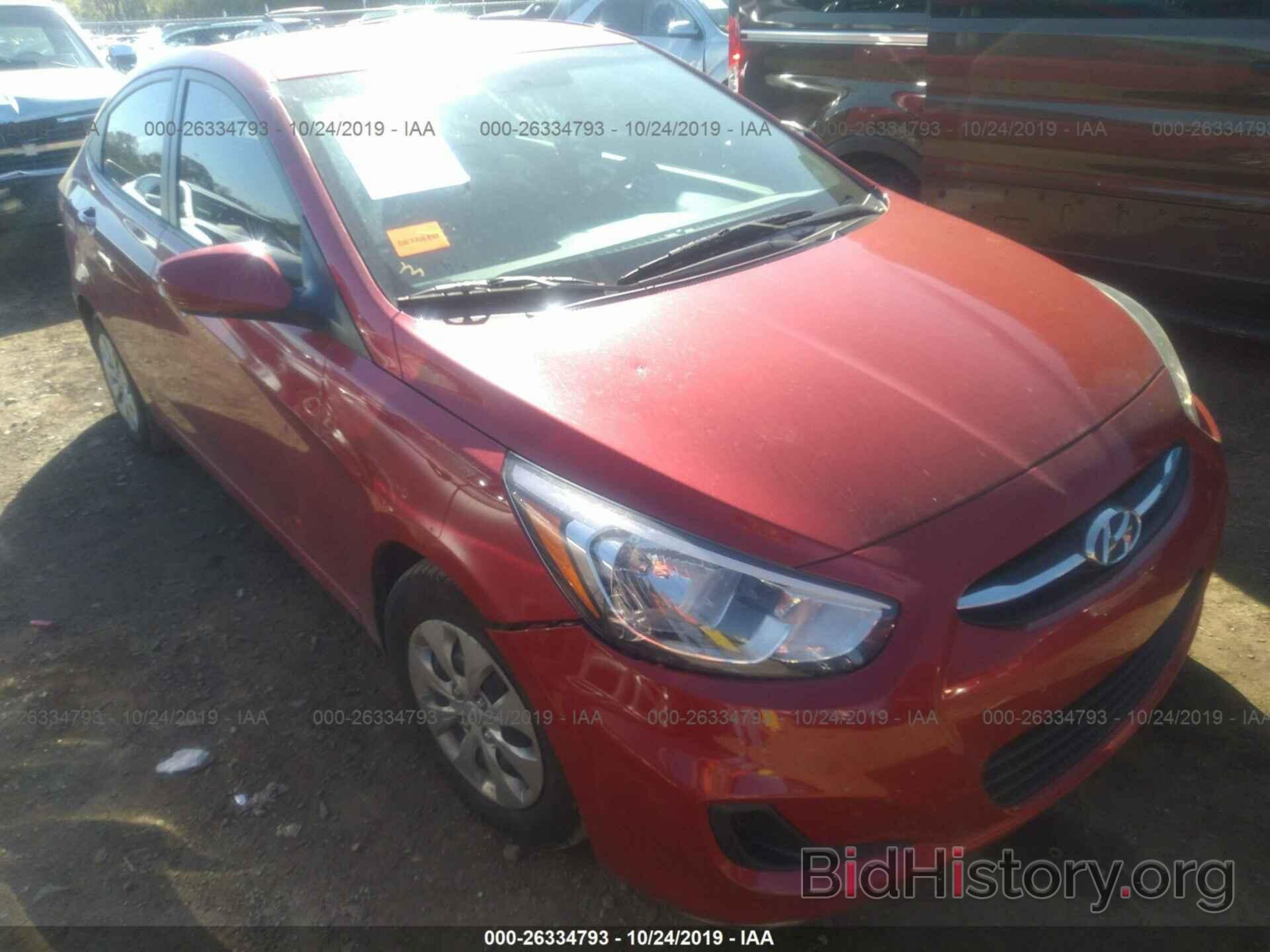 Photo KMHCT4AE4FU922399 - HYUNDAI ACCENT 2015