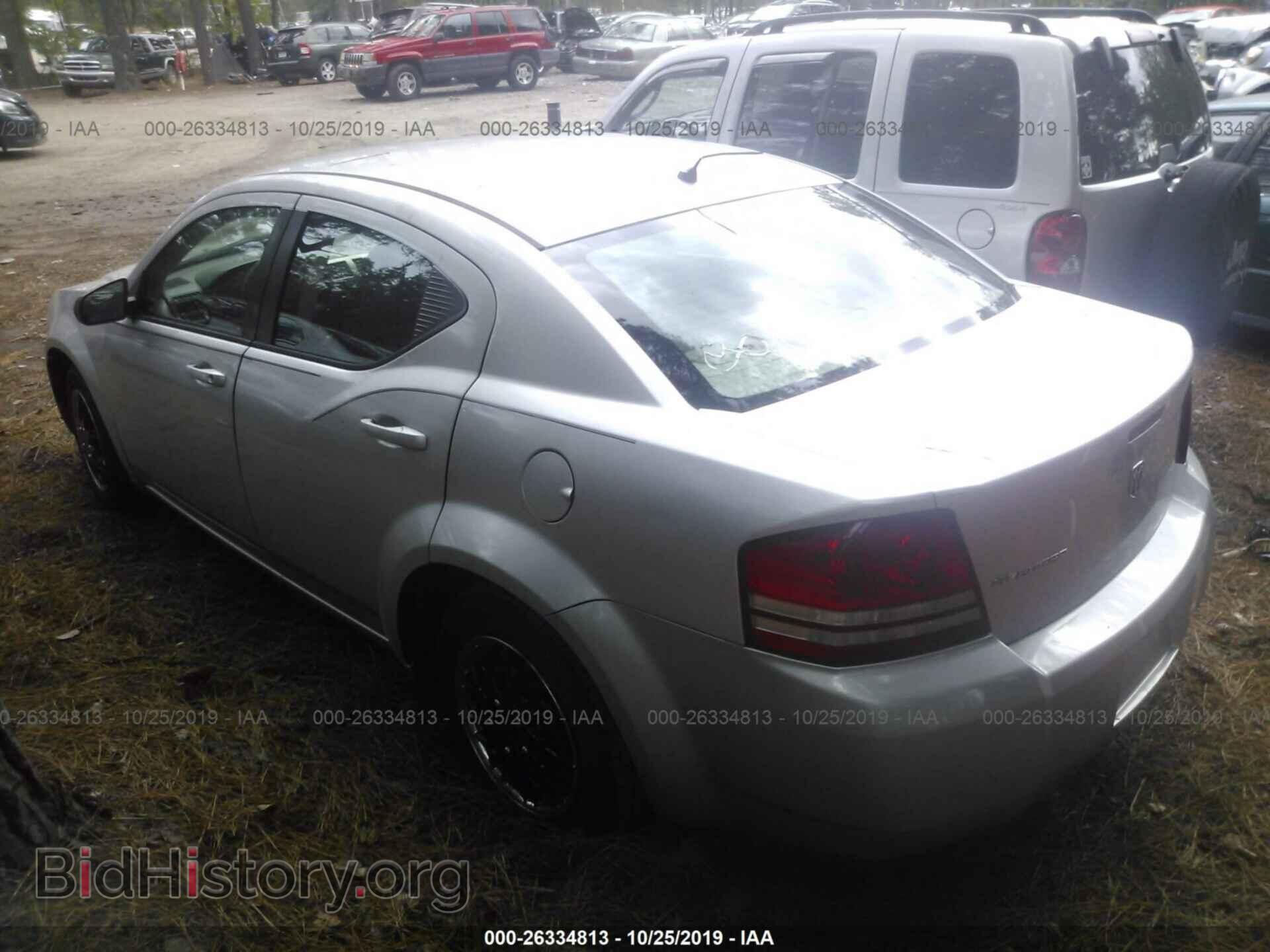2008 DODGE AVENGER - VIN: 1B3LC46K08N585666 - Photo 3