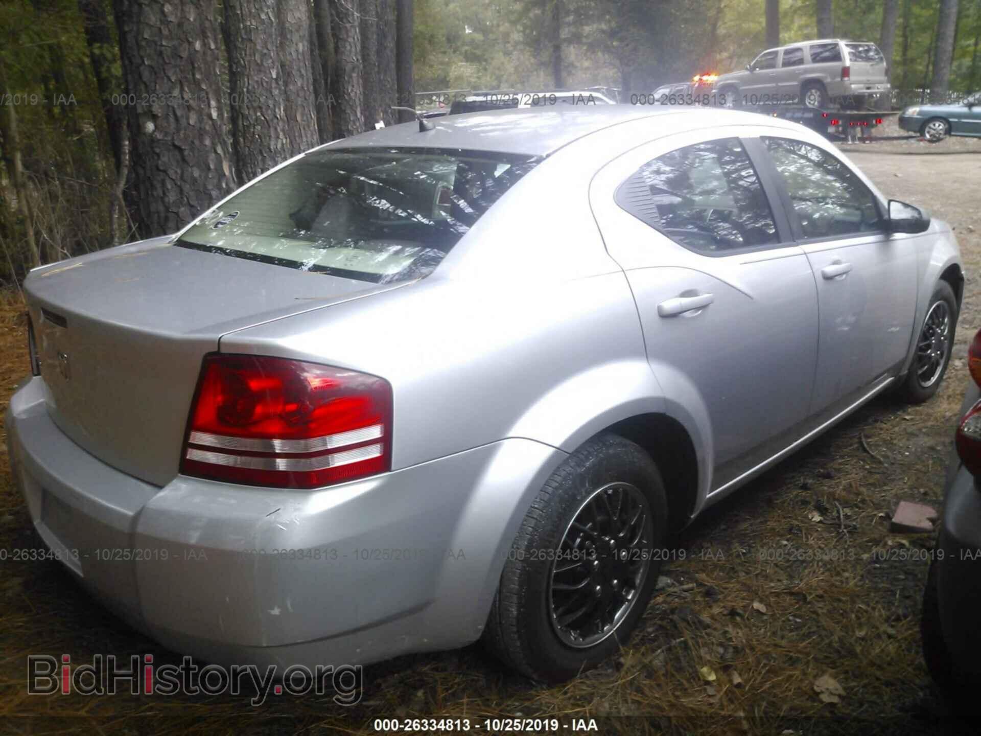 2008 DODGE AVENGER - VIN: 1B3LC46K08N585666 - Photo 4