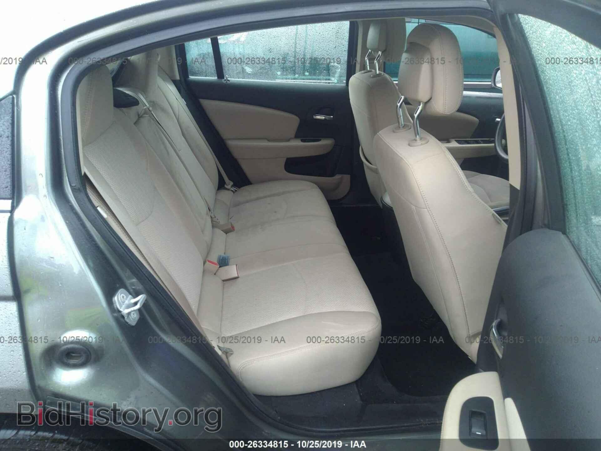 2013 CHRYSLER 200 - VIN: 1C3CCBBB7DN624146 - Photo 8