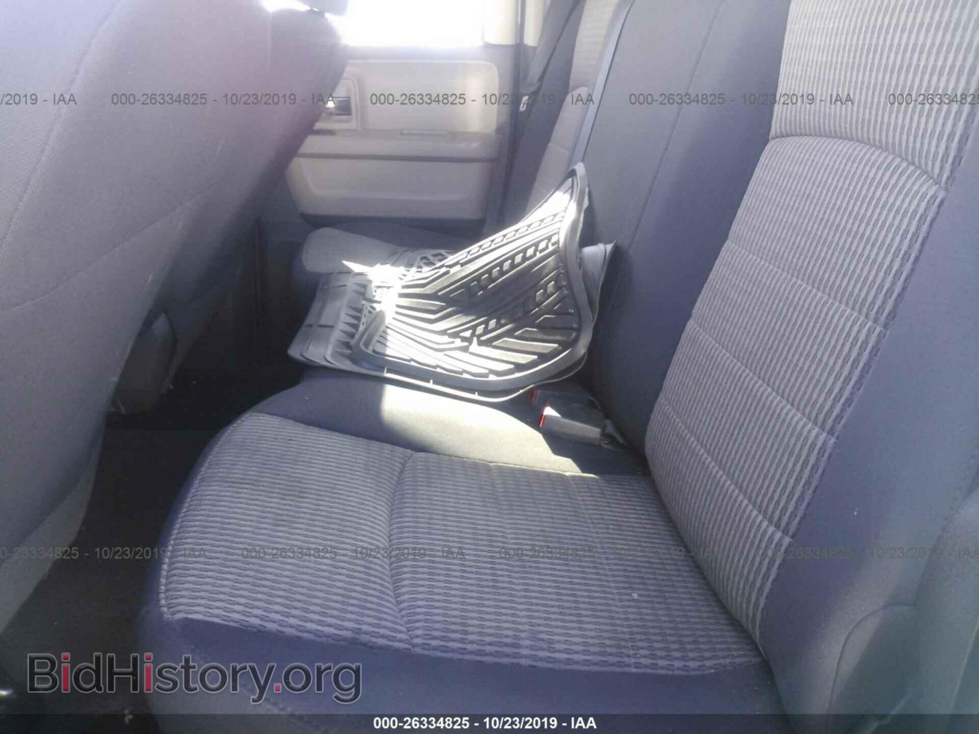 2012 DODGE RAM 1500 - VIN: 1C6RD6GP9CS136192 - Фото 8
