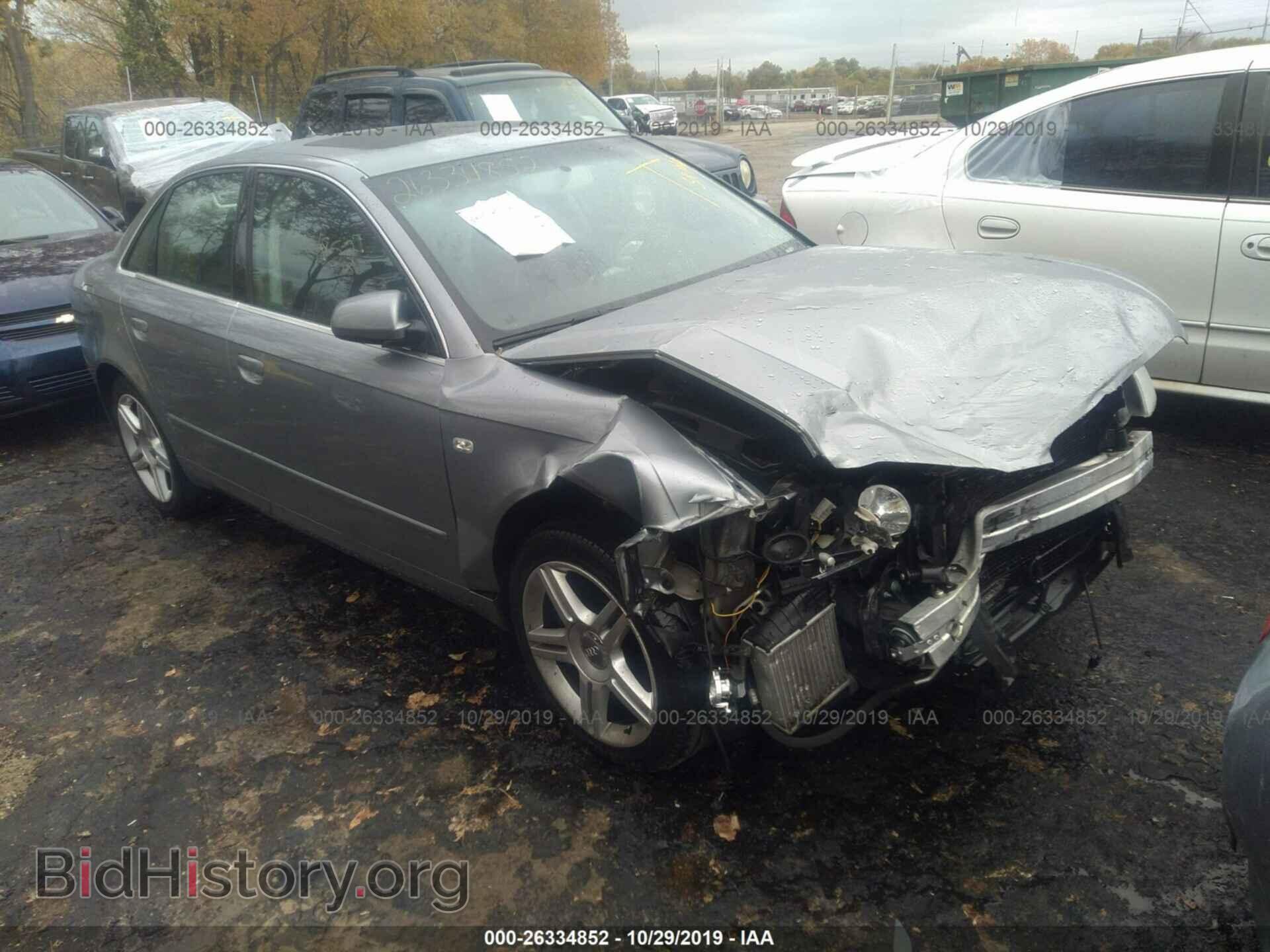 Photo WAUDF78E97A044704 - AUDI A4 2007