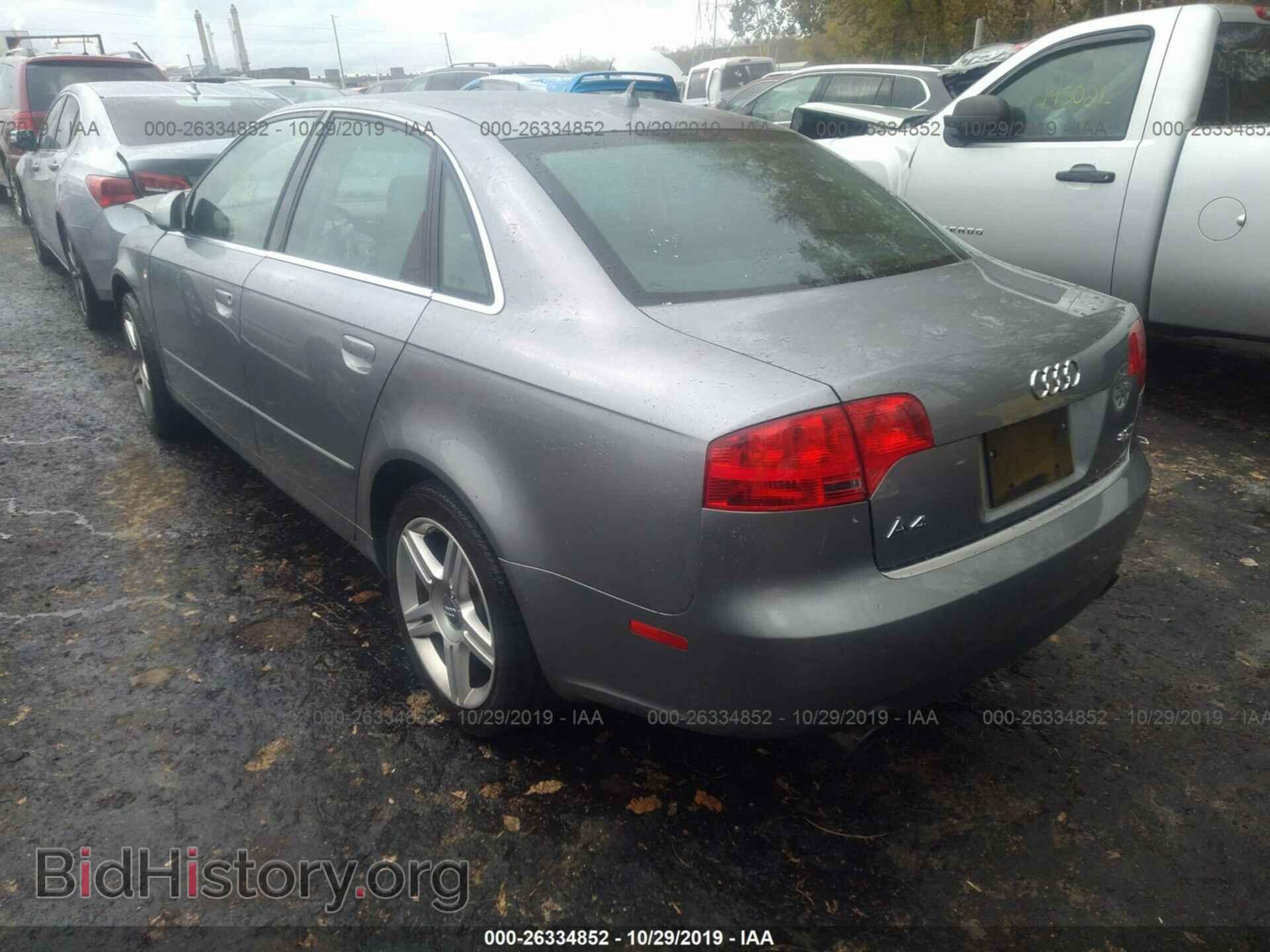 2007 AUDI A4 - VIN: WAUDF78E97A044704 - Photo 3